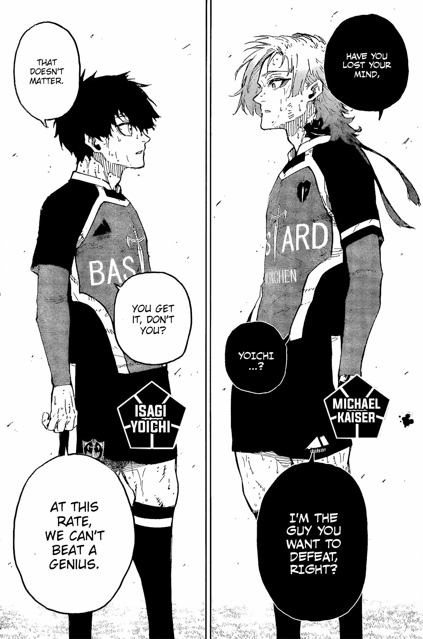 Chapter 285 Image(3)