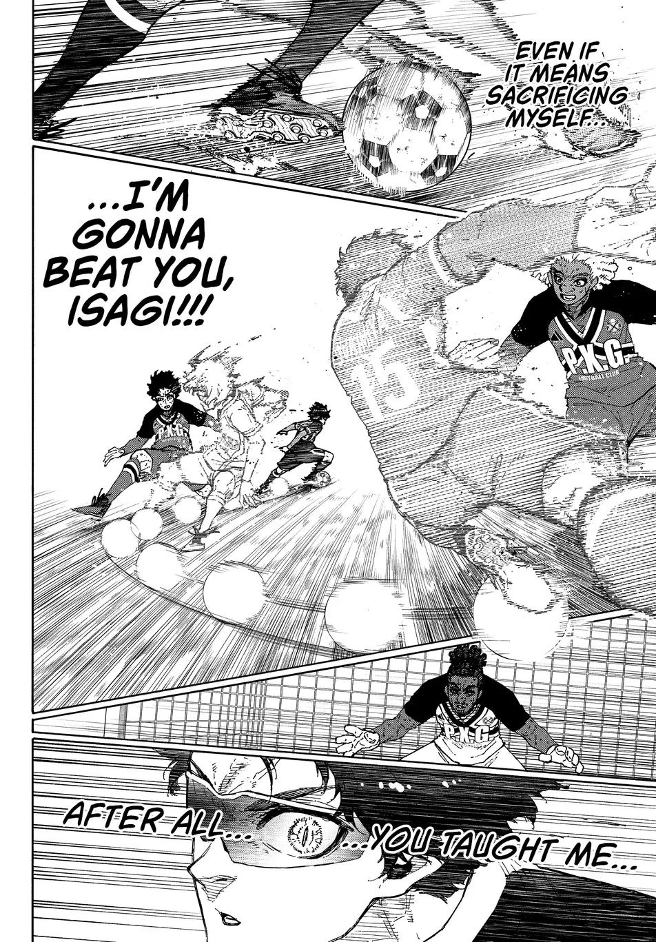 Chapter 288.5 Image(3)