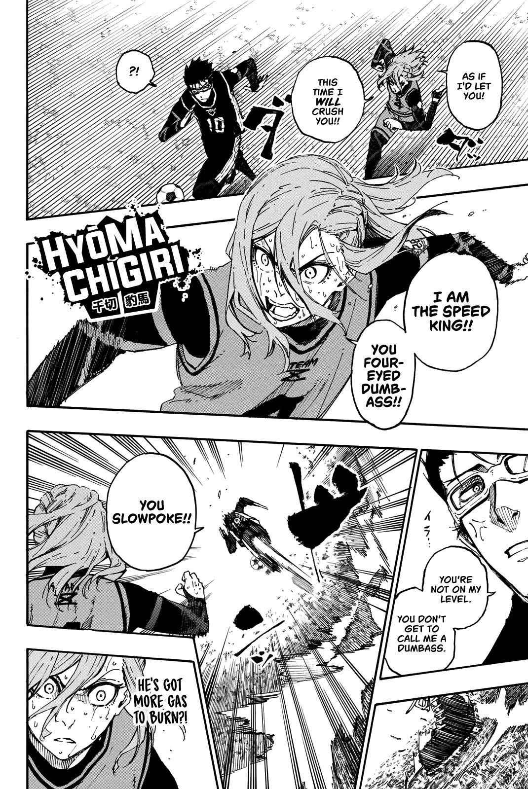 Chapter 29 Image(17)