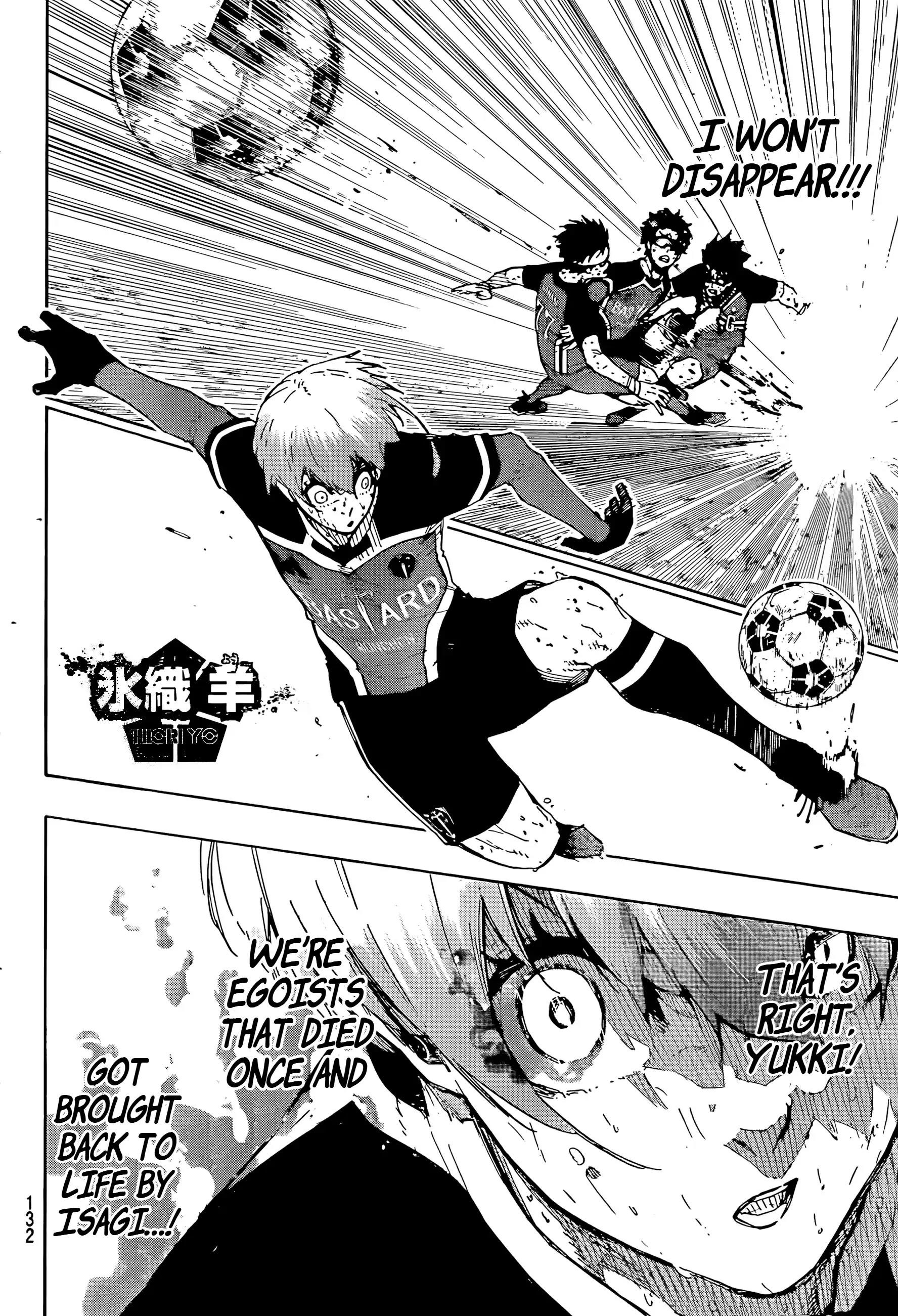 Chapter 291 Image(14)