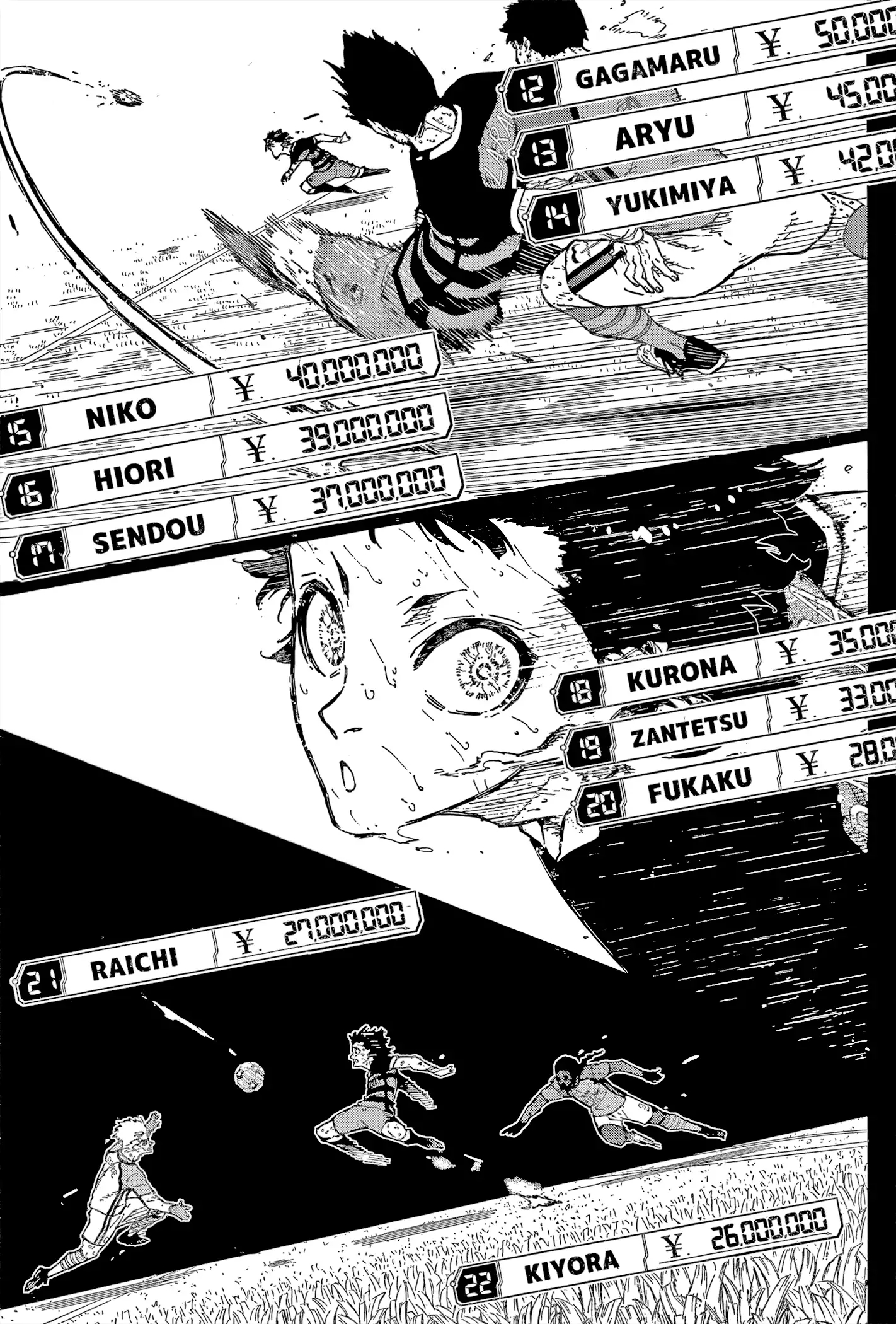 Chapter 298 Image(30)