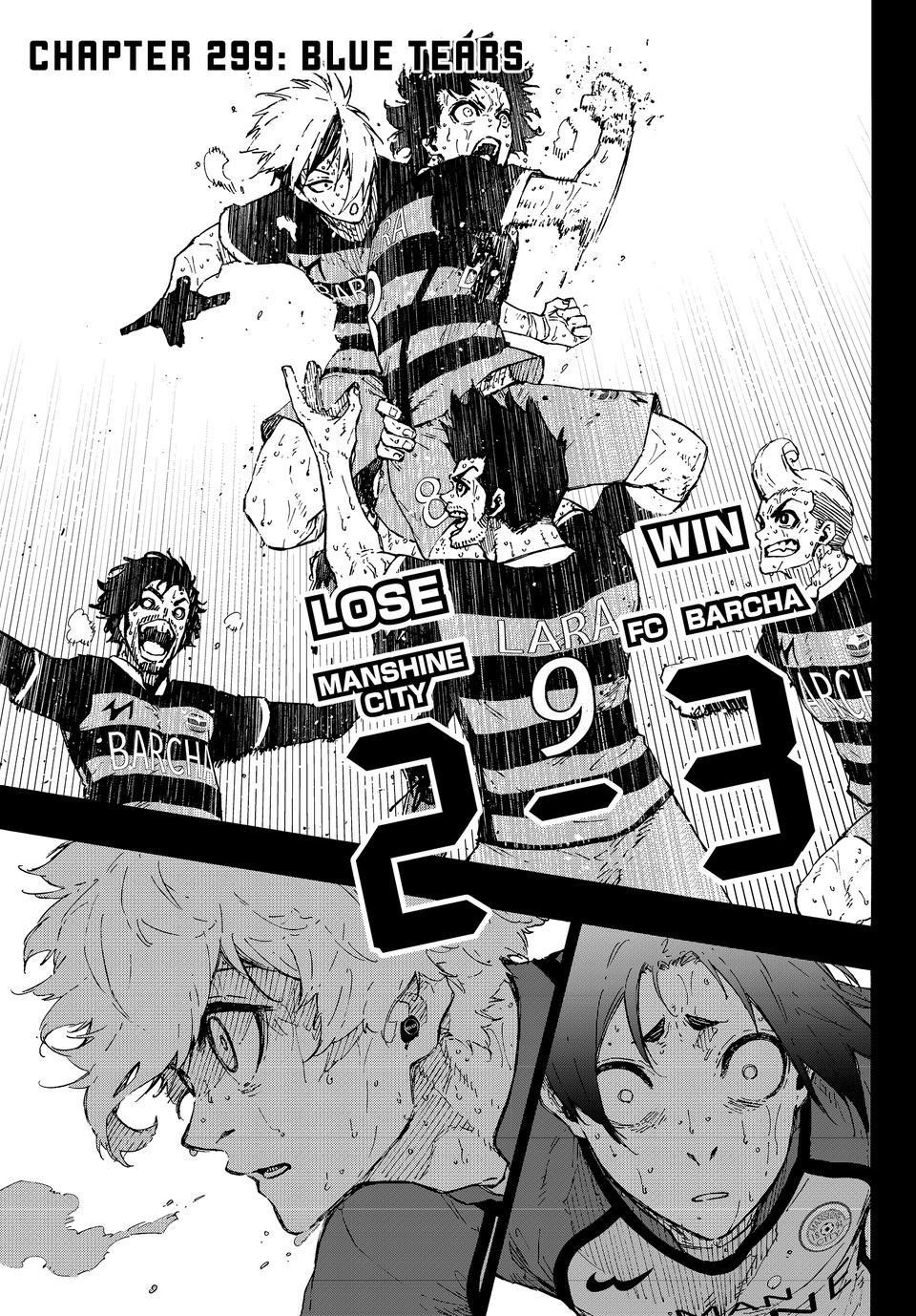Chapter 299 Image(1)