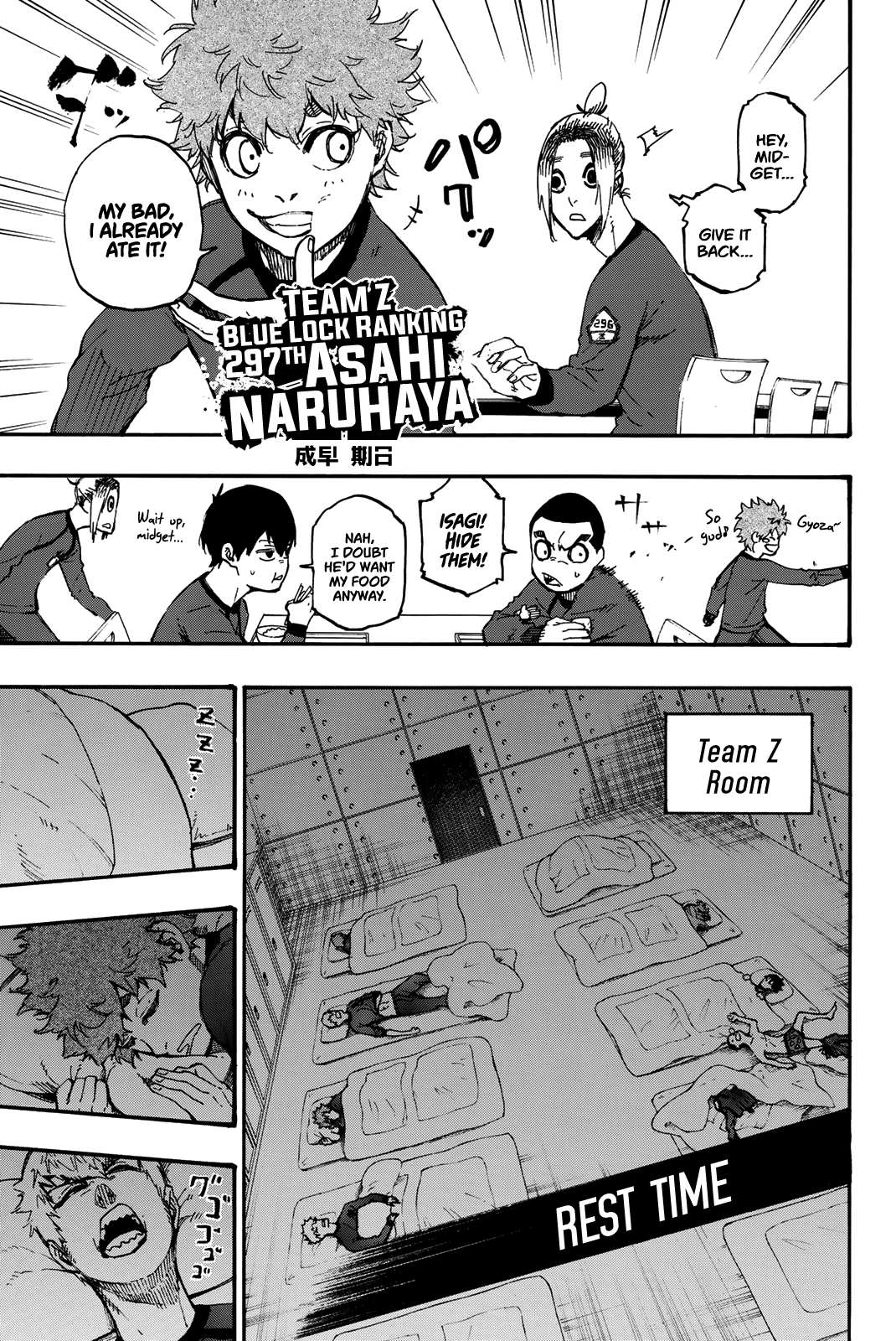 Chapter 3 Image(13)