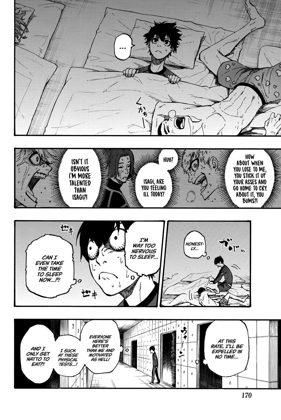 Chapter 3 Image(15)