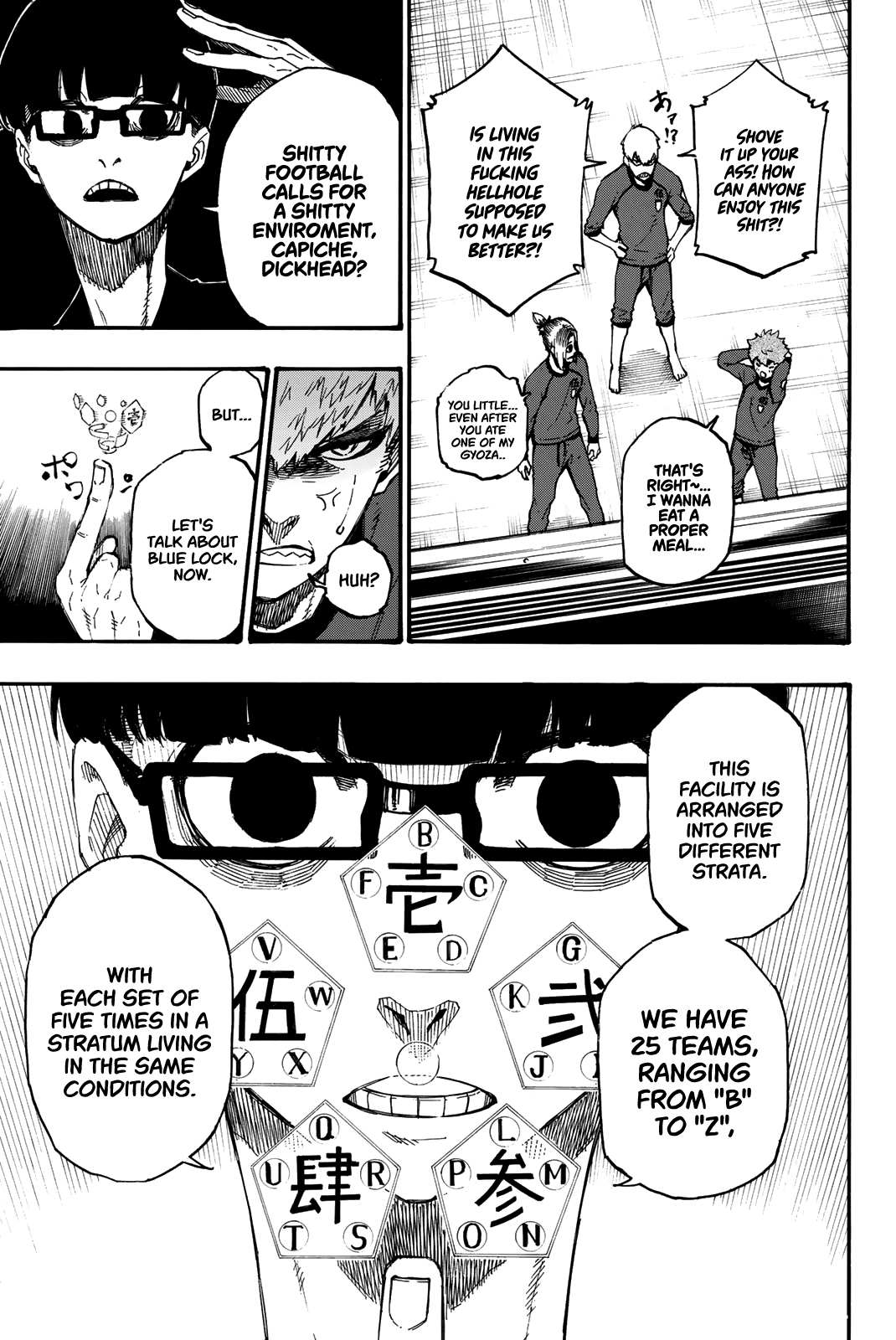 Chapter 3 Image(41)