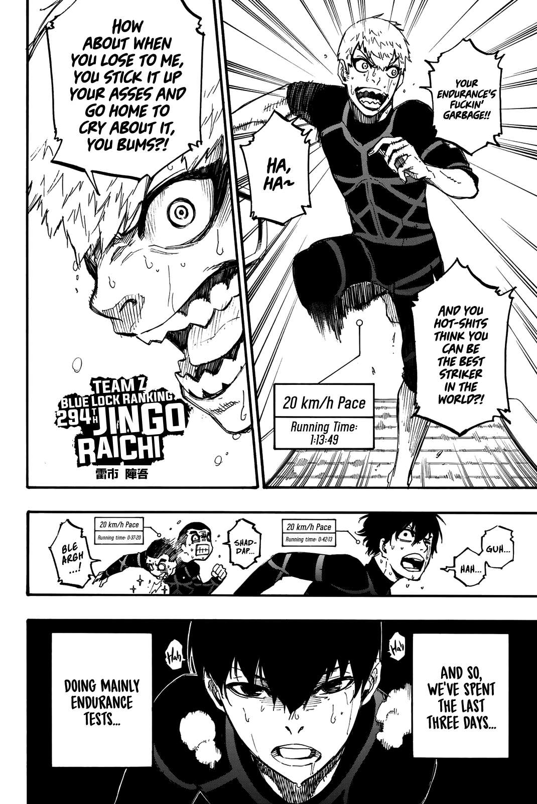 Chapter 3 Image(3)