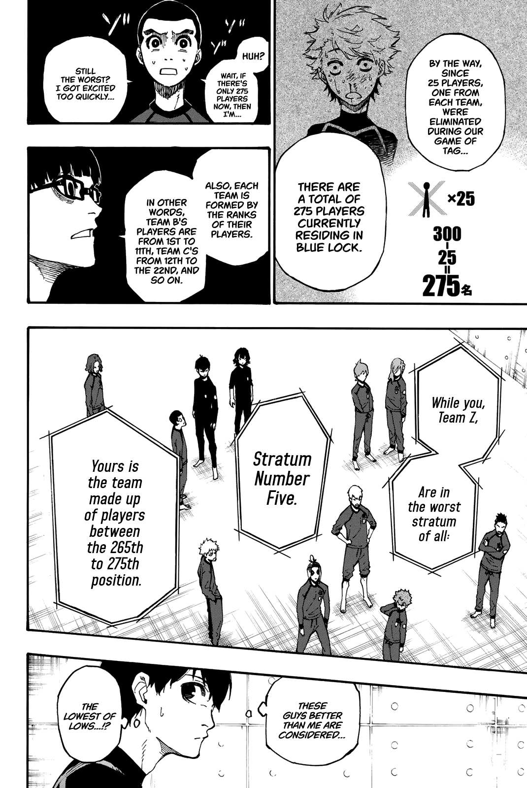 Chapter 3 Image(43)