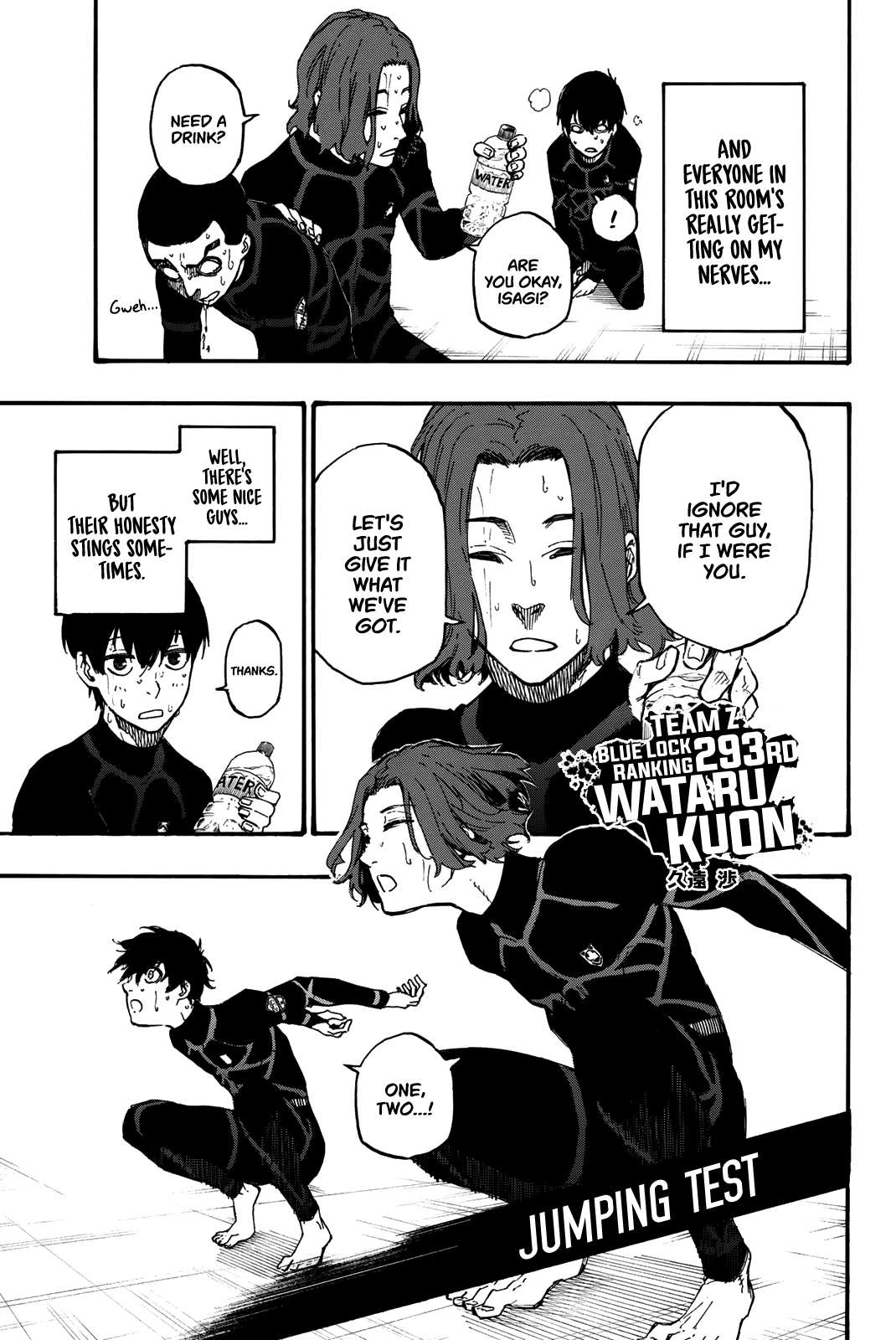 Chapter 3 Image(5)