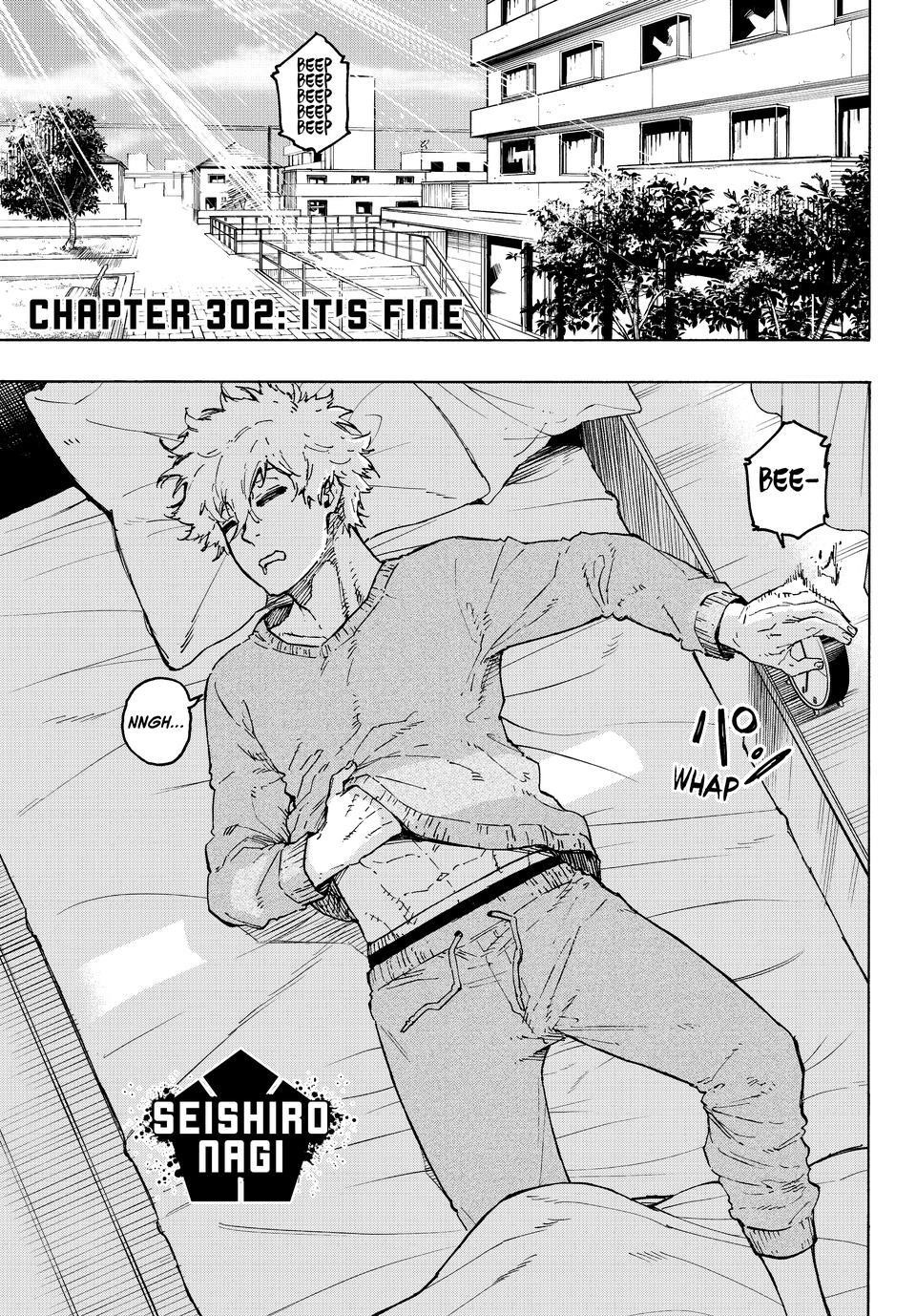 Chapter 302 Image(1)