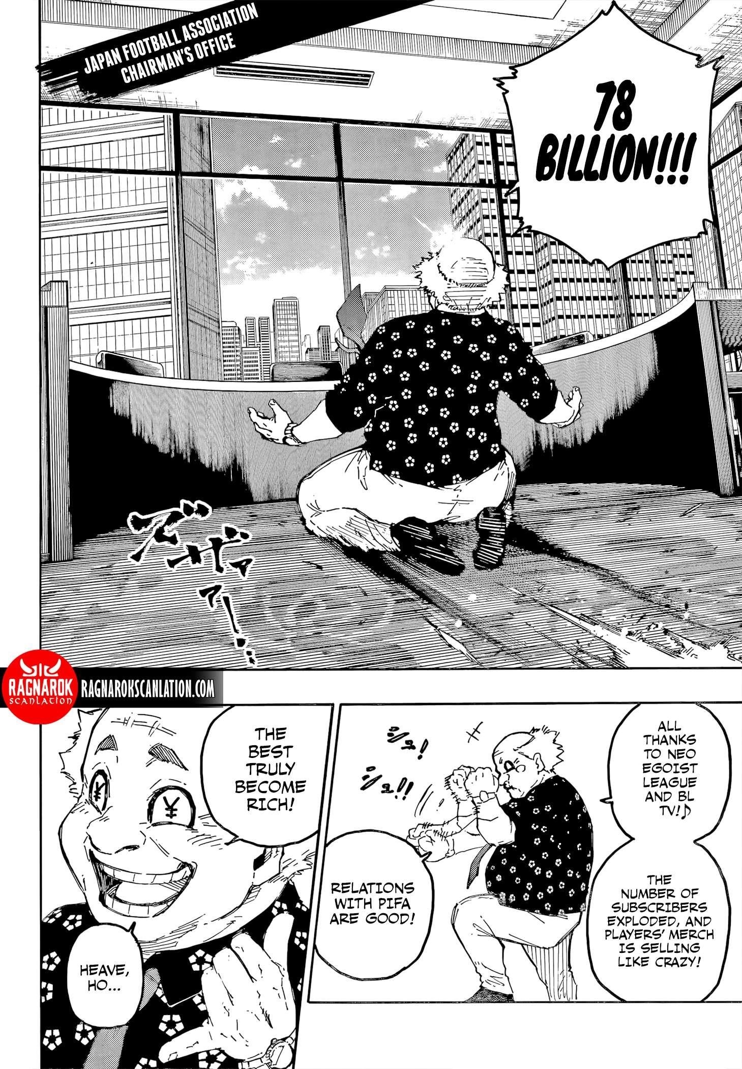 Chapter 303 Image(3)
