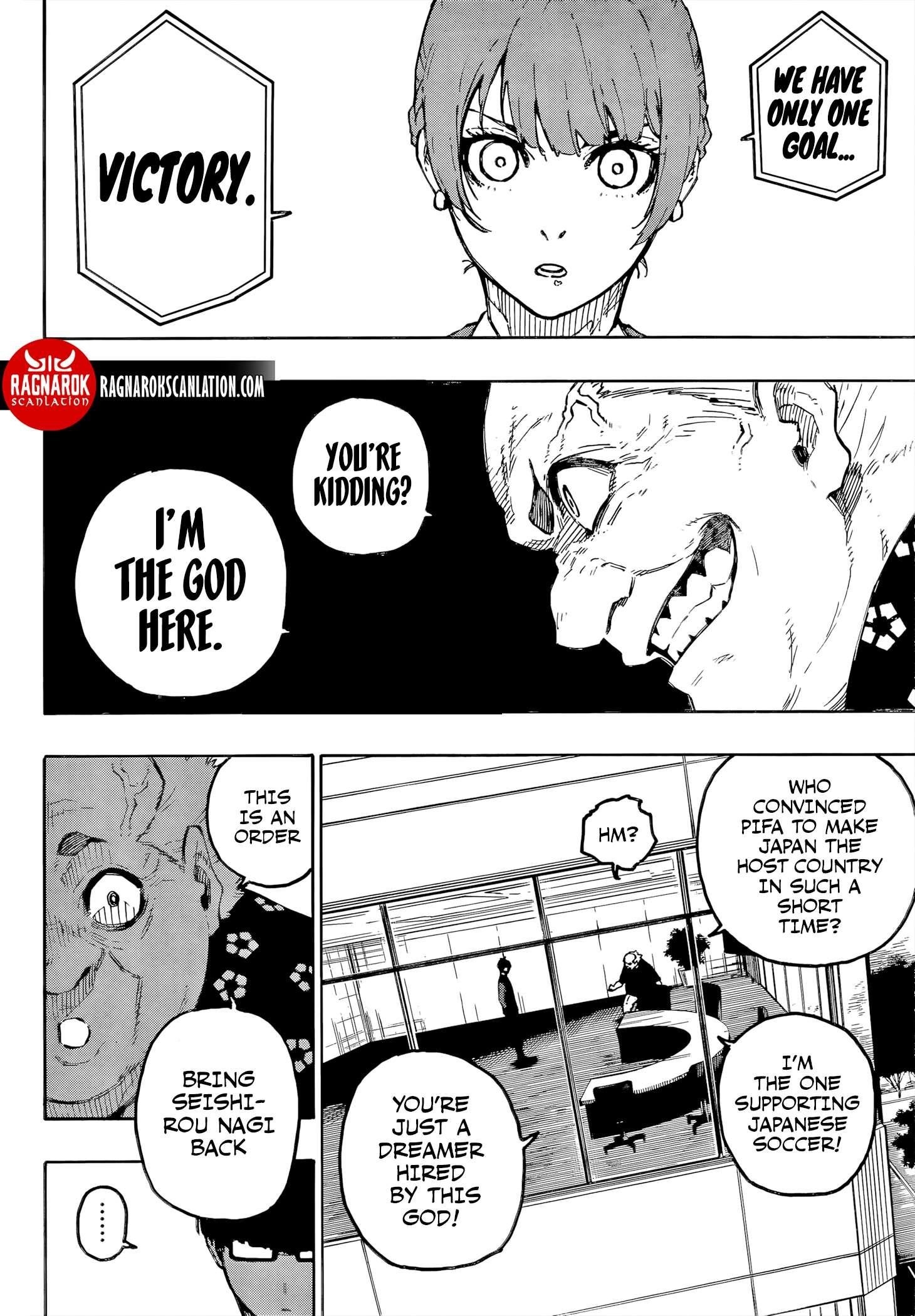 Chapter 303 Image(16)
