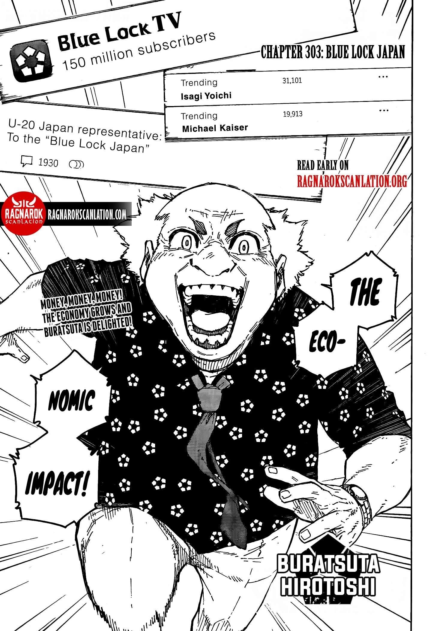 Chapter 303 Image(1)