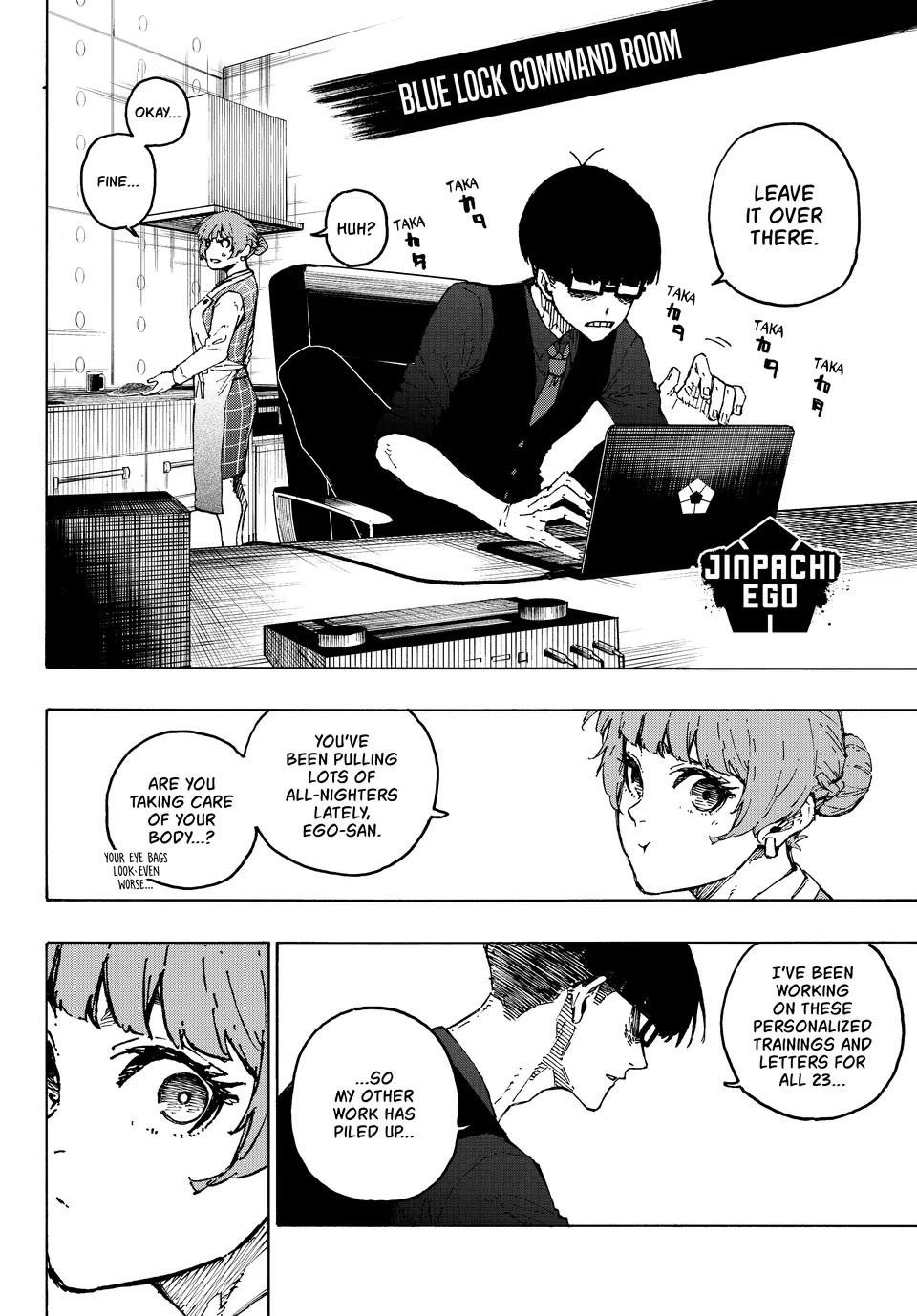 Chapter 305 Image(3)