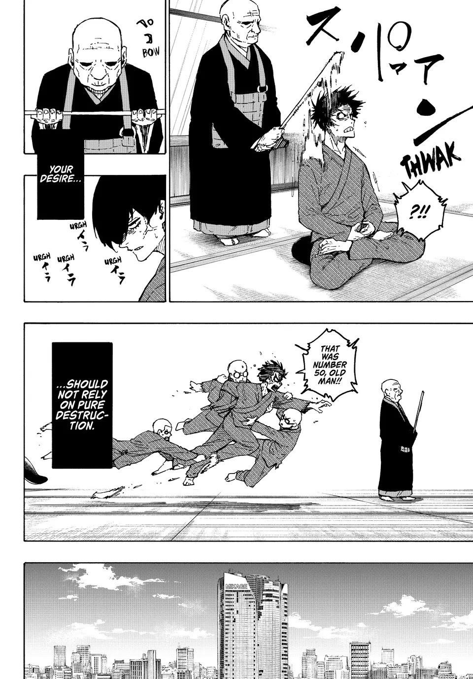 Chapter 305 Image(23)