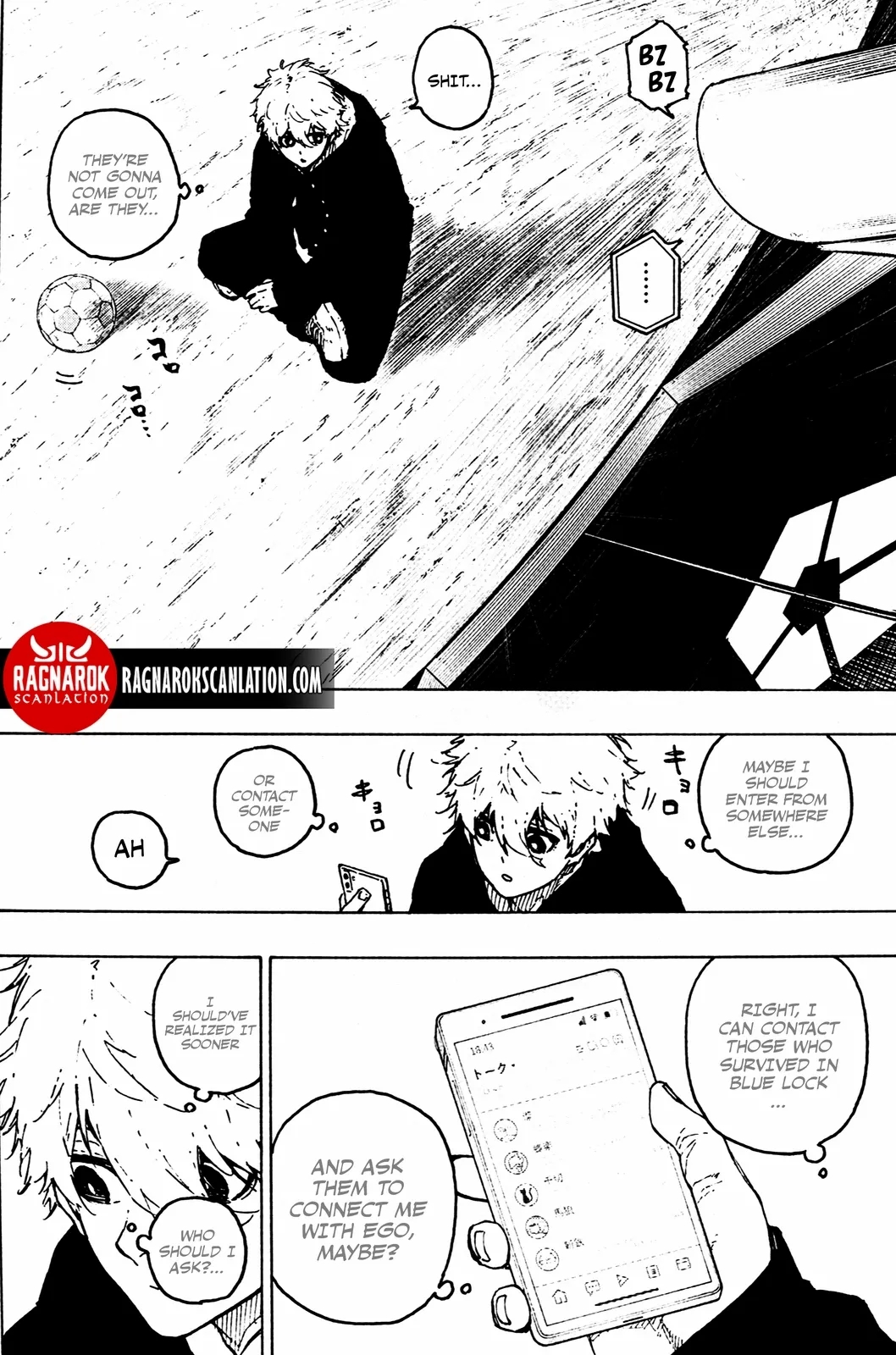 Chapter 306 Image(23)