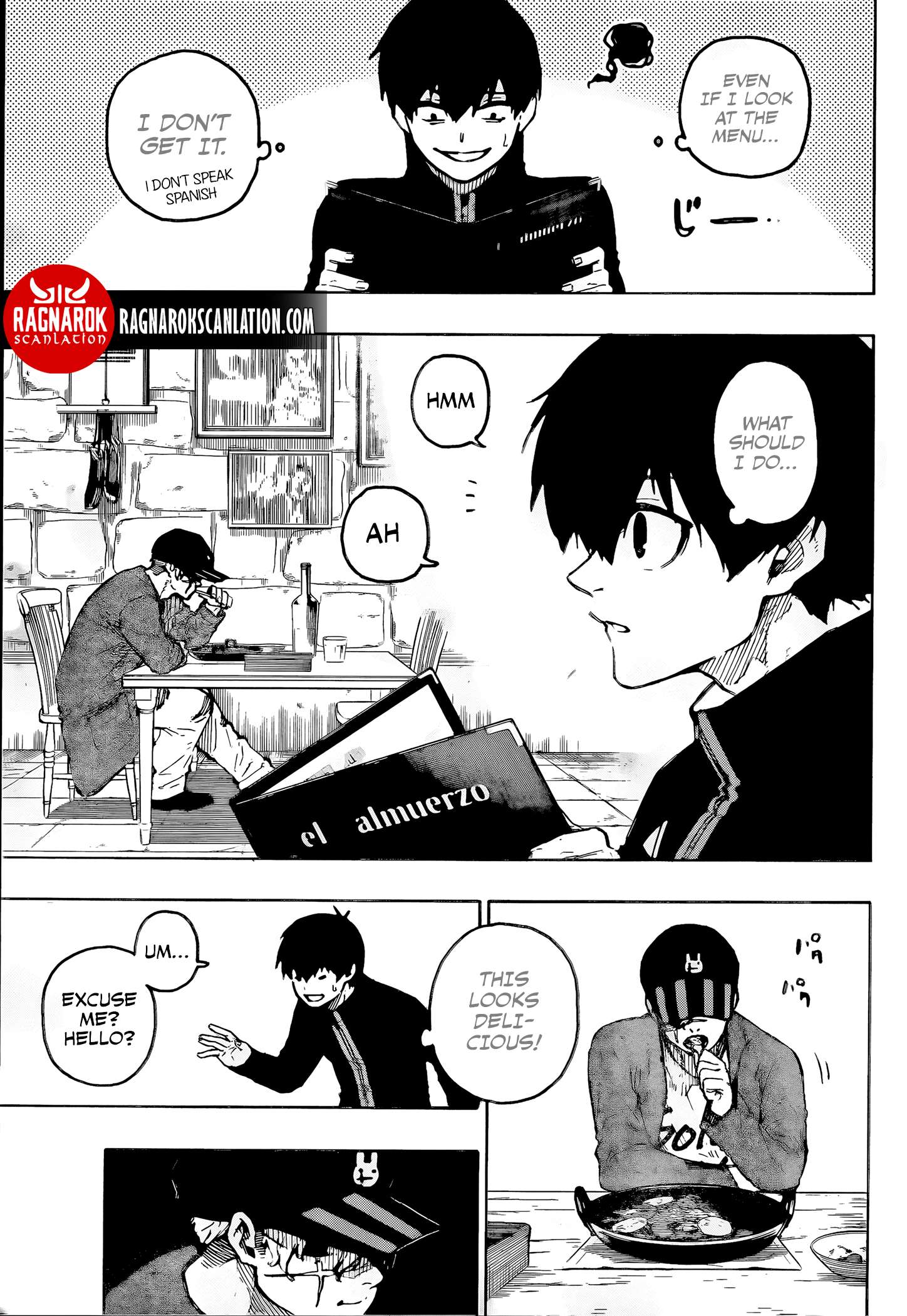 Chapter 307 Image(11)