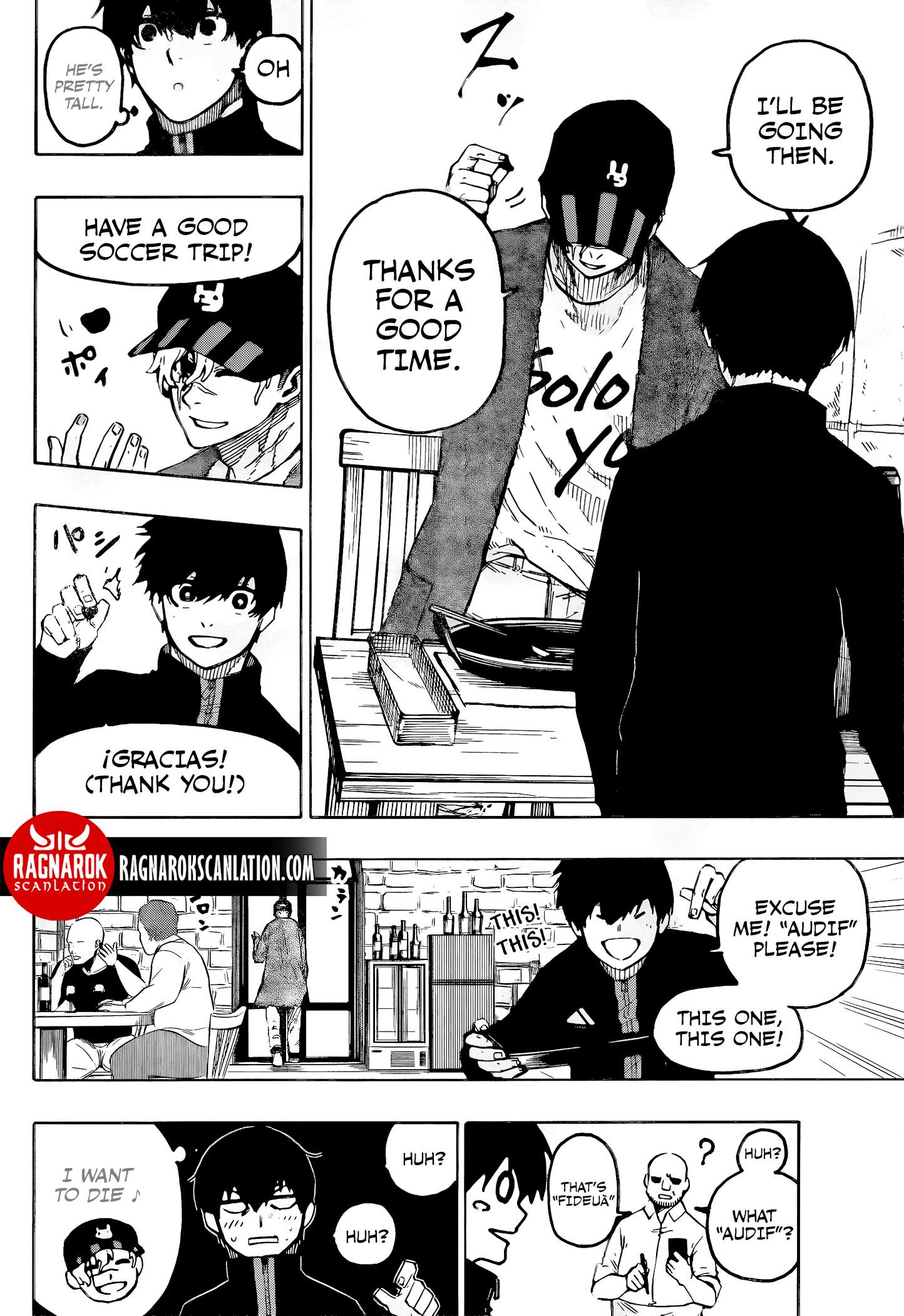 Chapter 307 Image(25)