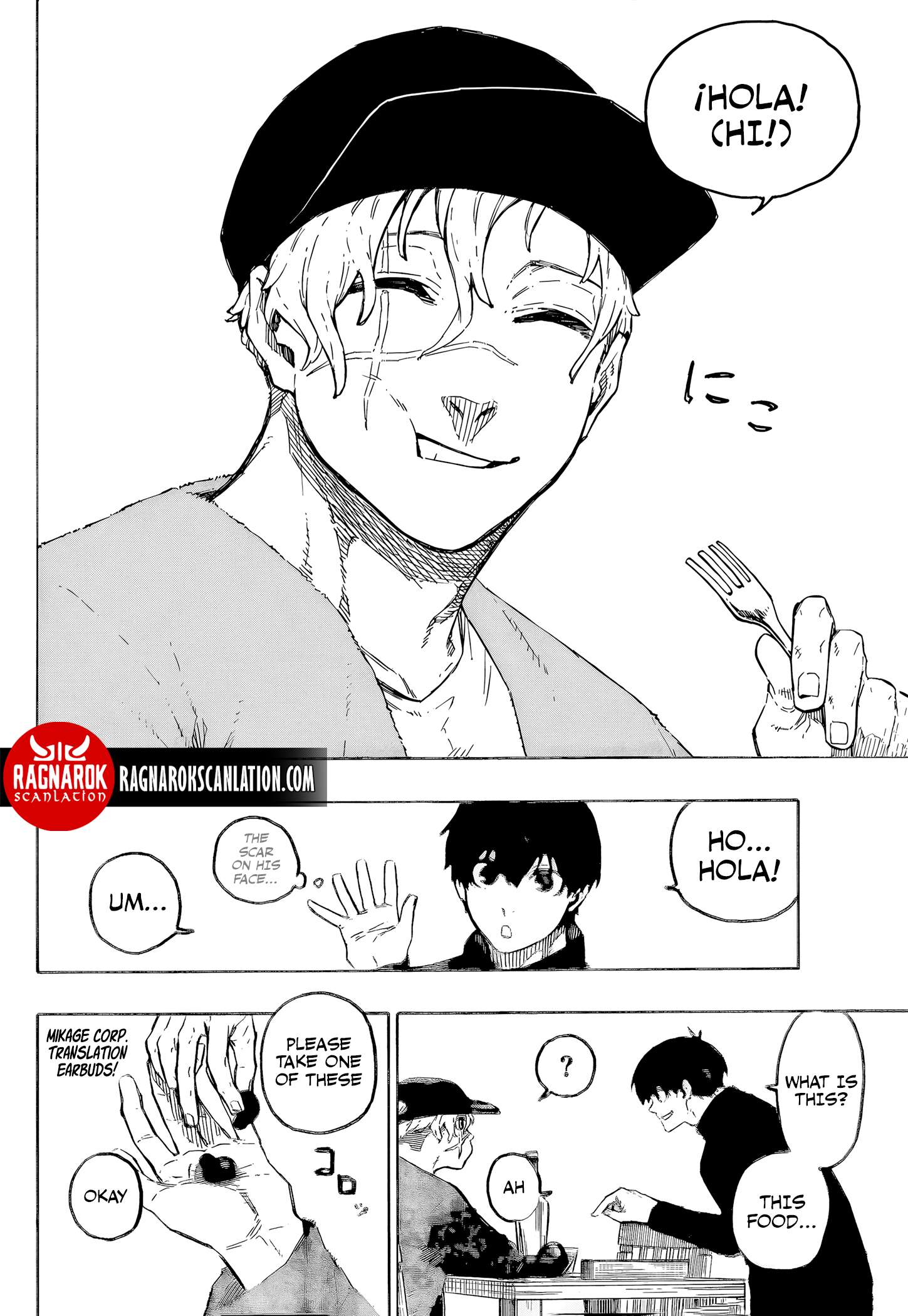 Chapter 307 Image(13)
