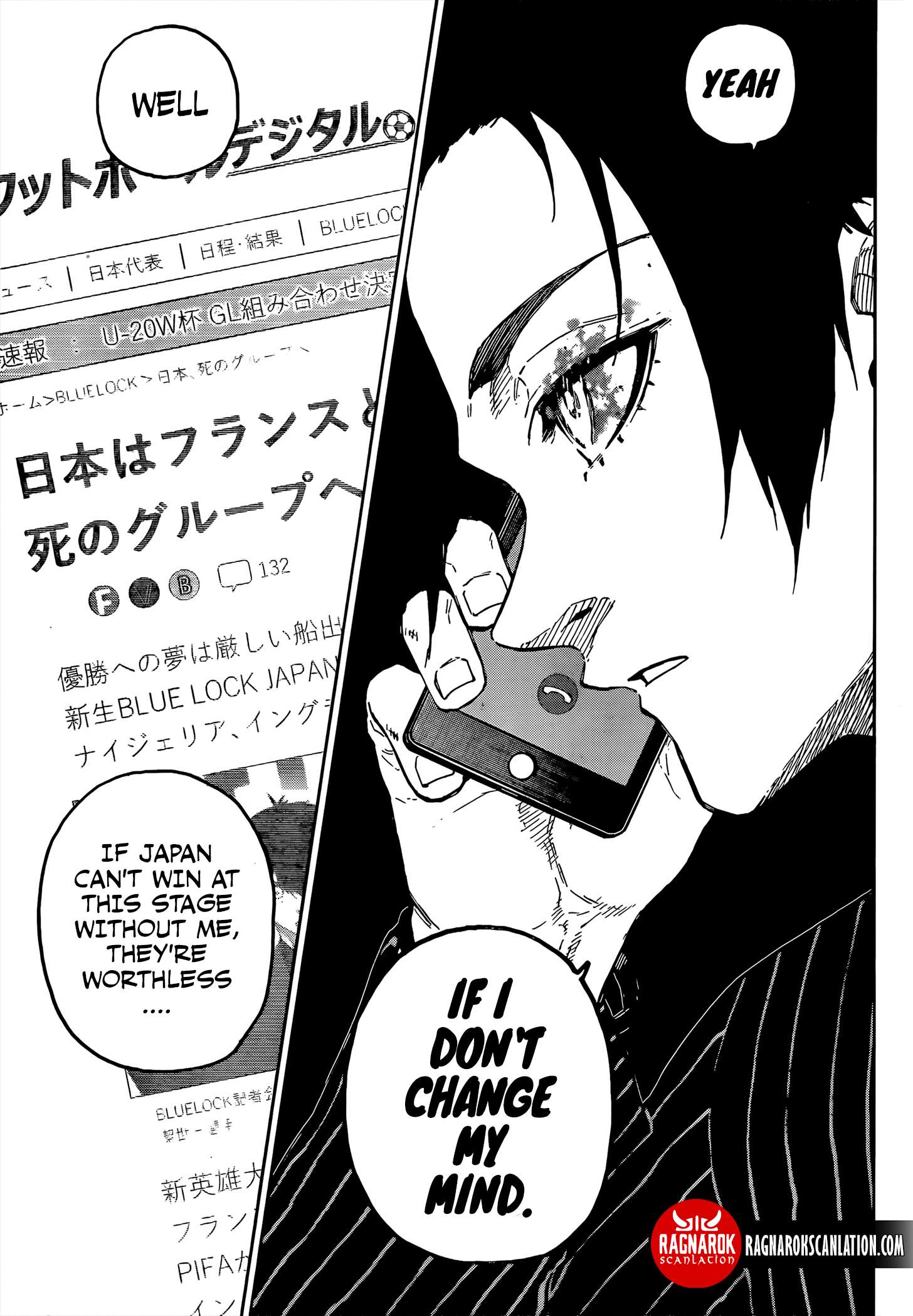 Chapter 308 Image(34)