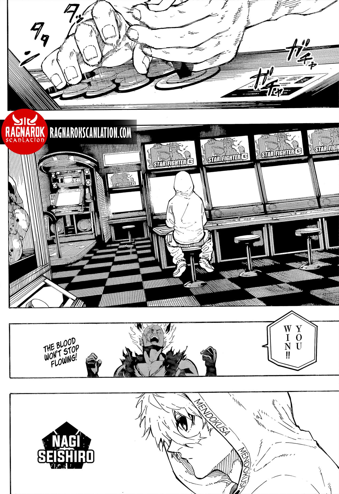Chapter 309 Image(25)