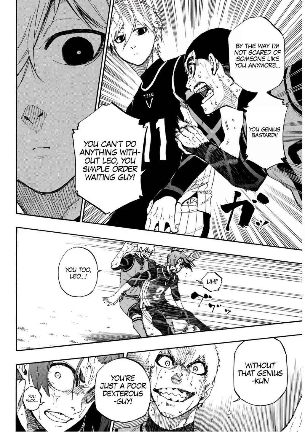 Chapter 31 Image(15)