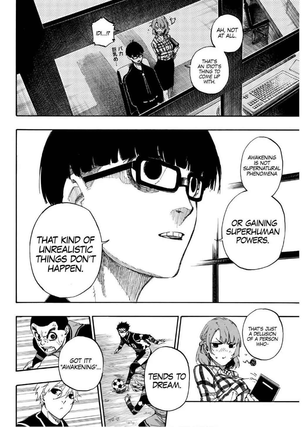 Chapter 31 Image(3)