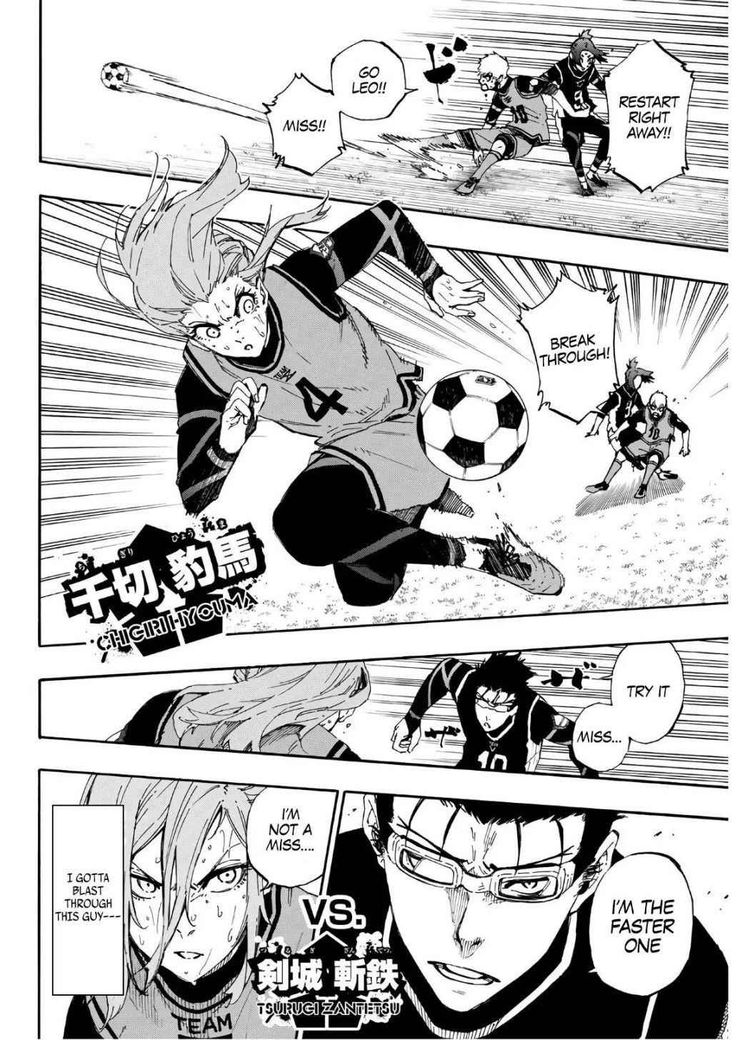 Chapter 31 Image(19)