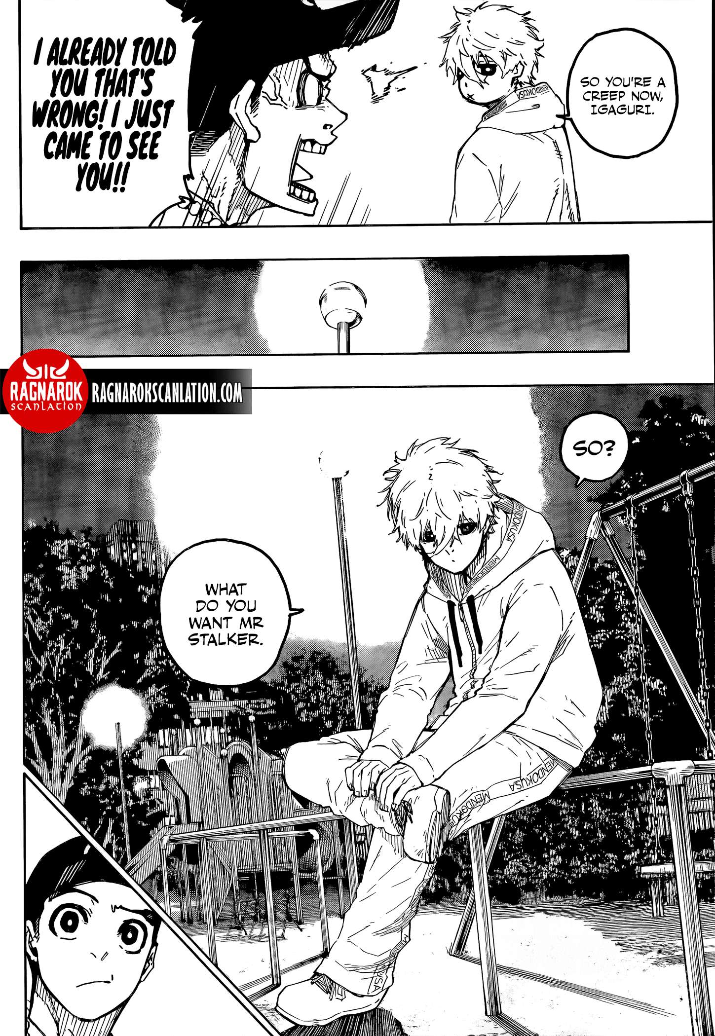 Chapter 310 Image(3)