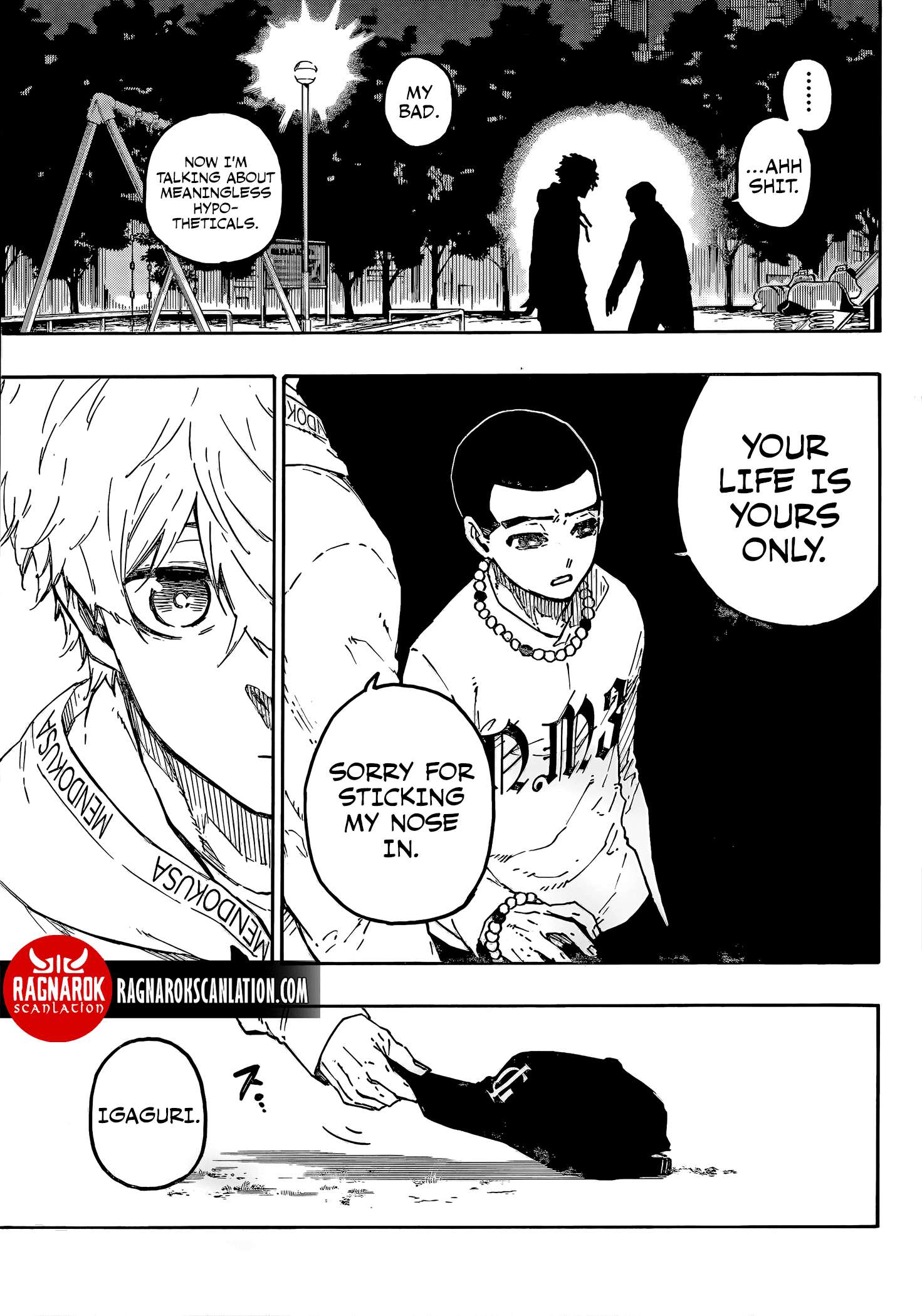 Chapter 310 Image(33)