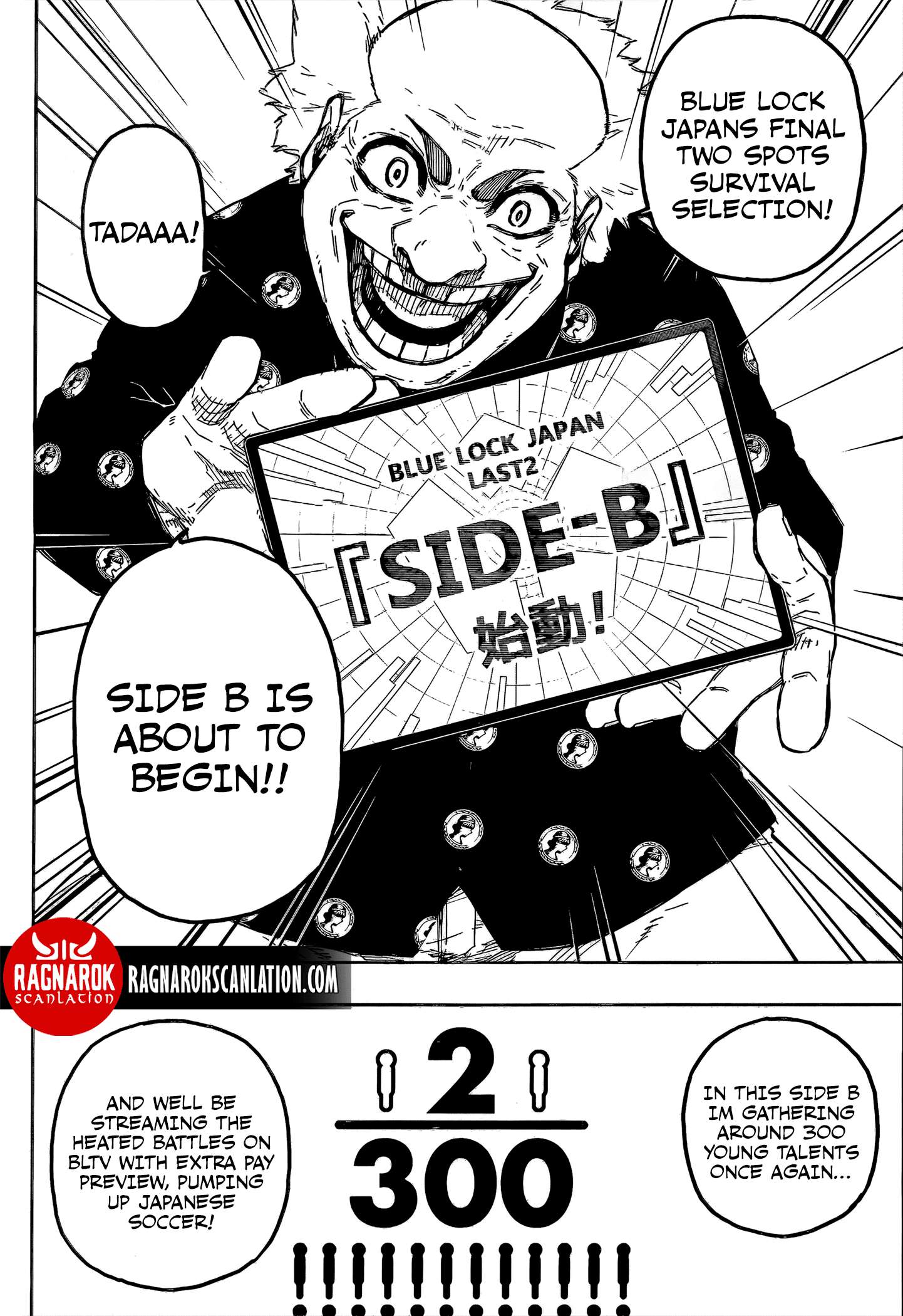 Chapter 311 Image(18)