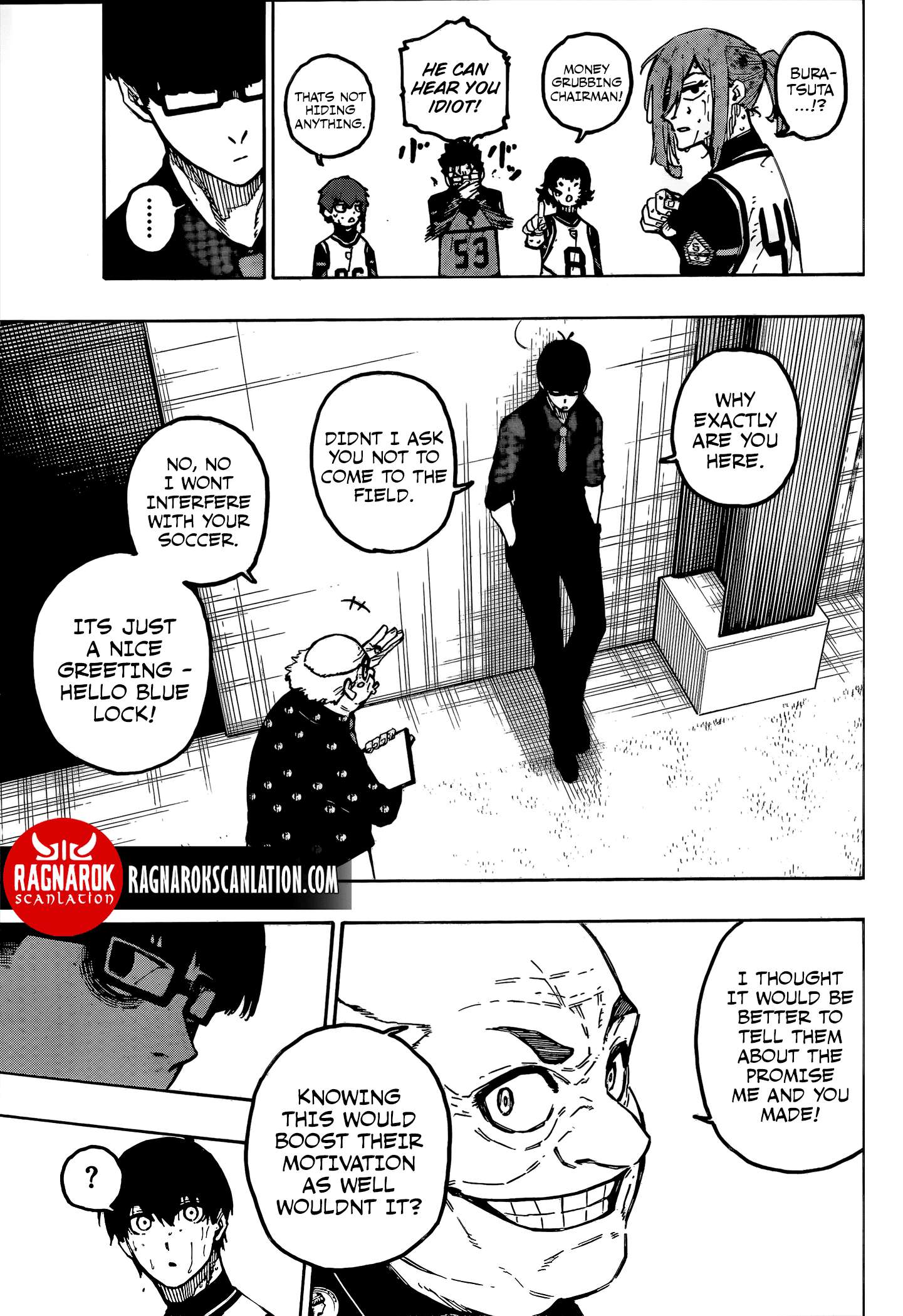 Chapter 311 Image(12)