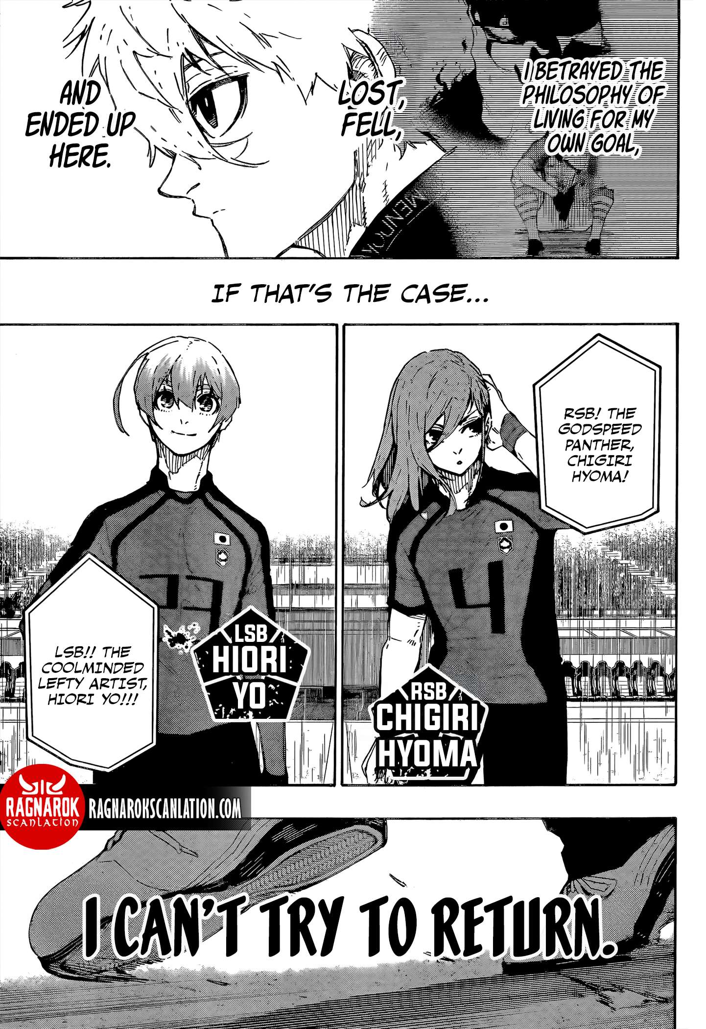 Chapter 312 Image(11)