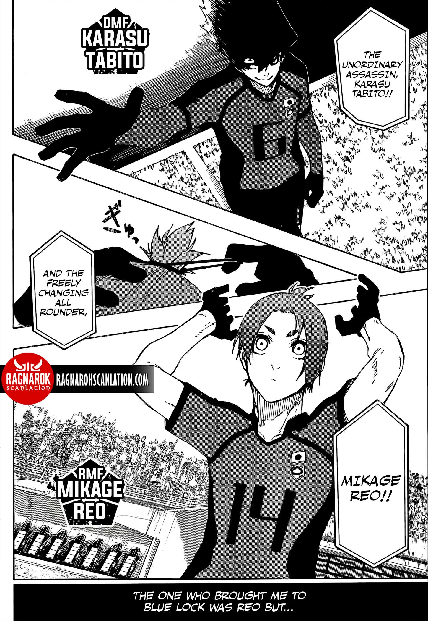 Chapter 312 Image(17)