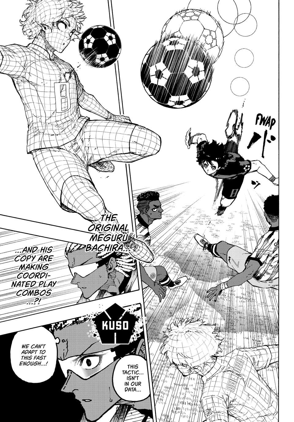 Chapter 316 Image(5)