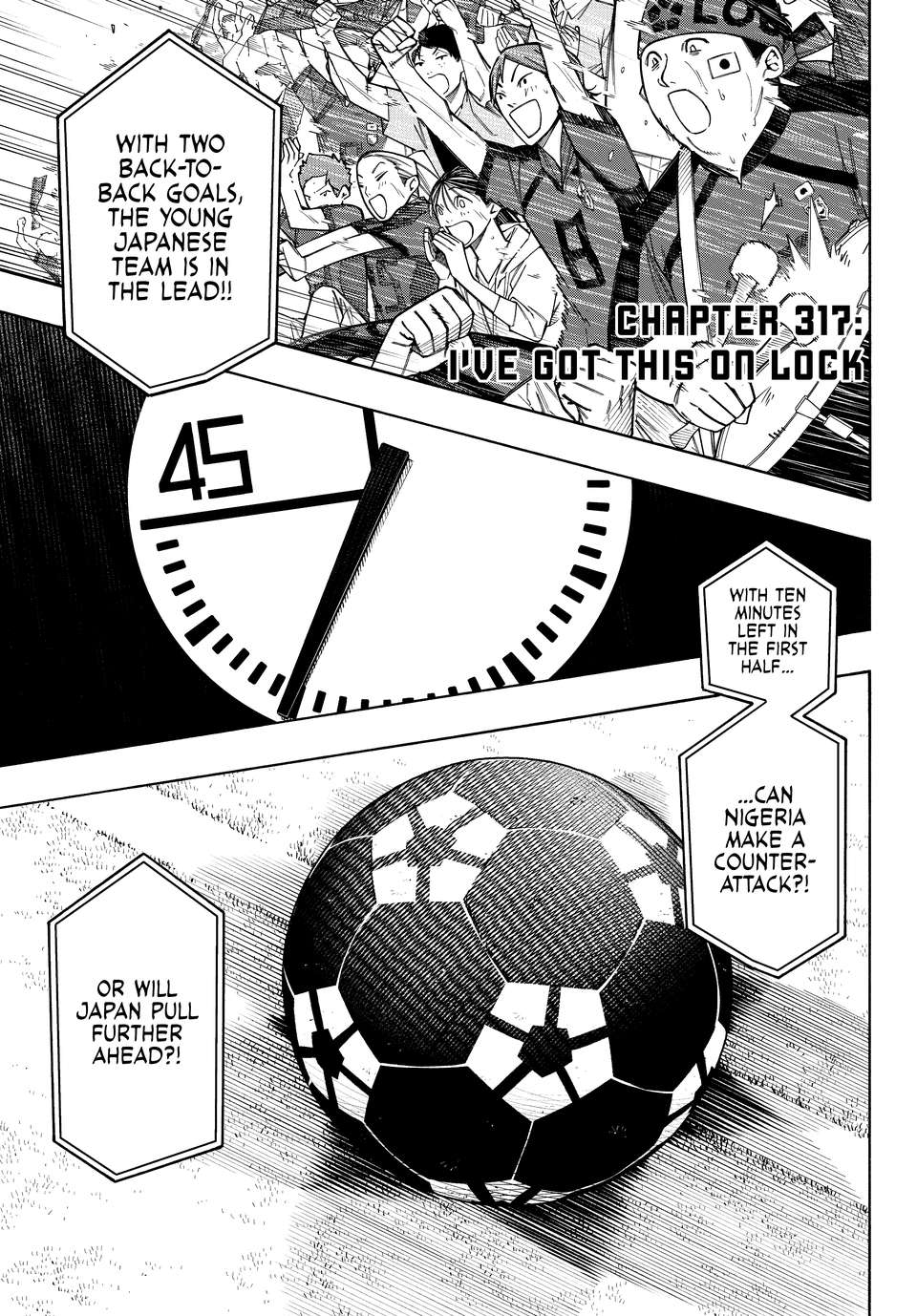 Chapter 317 Image(1)
