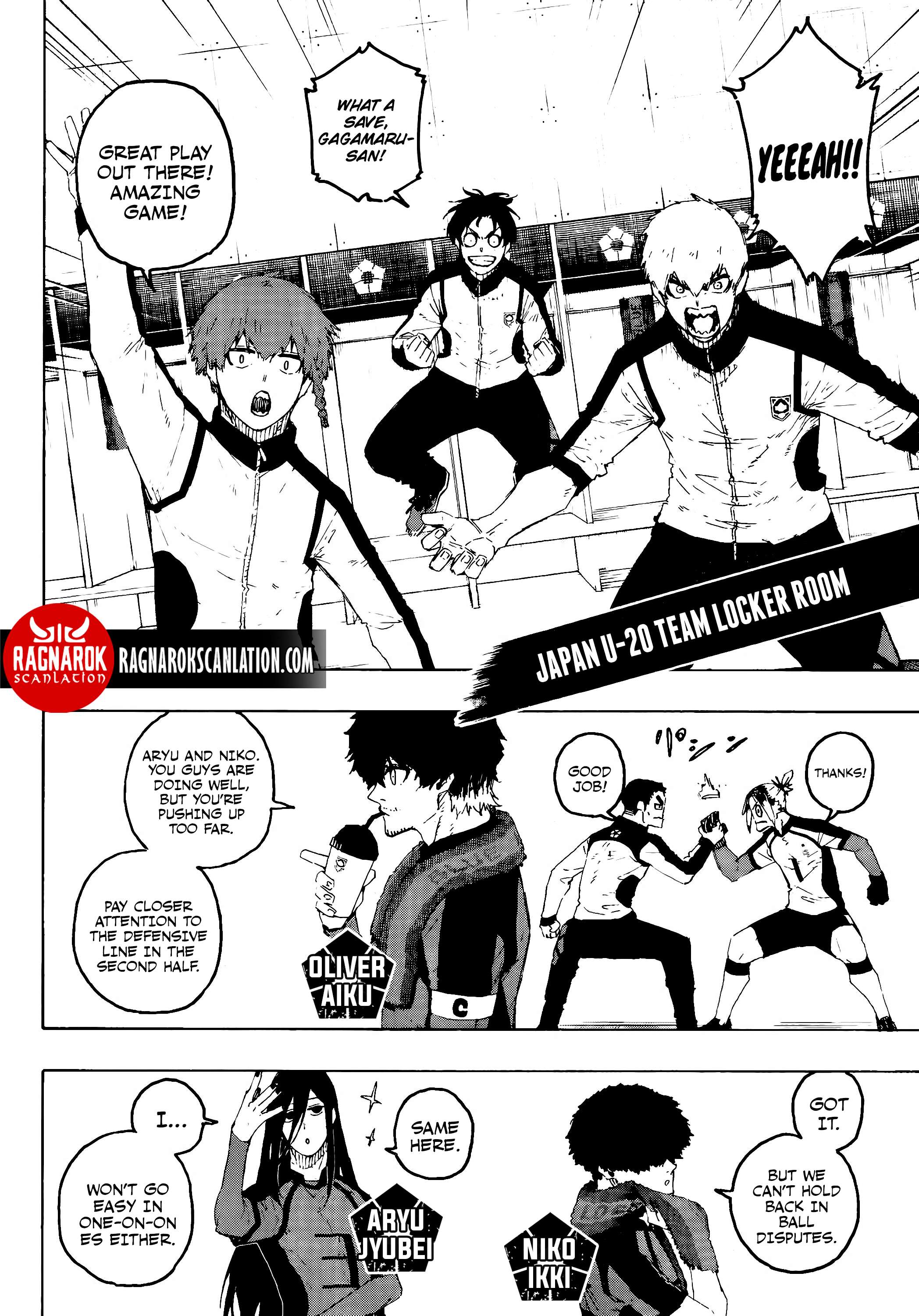 Chapter 318 Image(3)