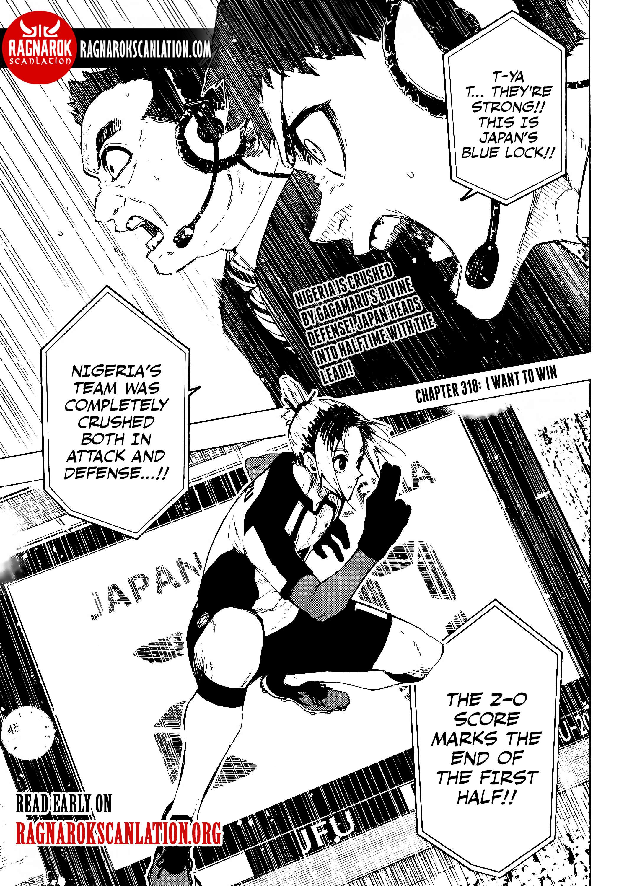 Chapter 318 Image(1)