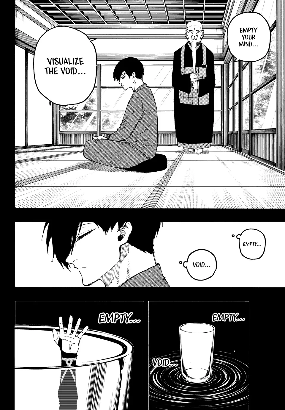 Chapter 320 Image(5)