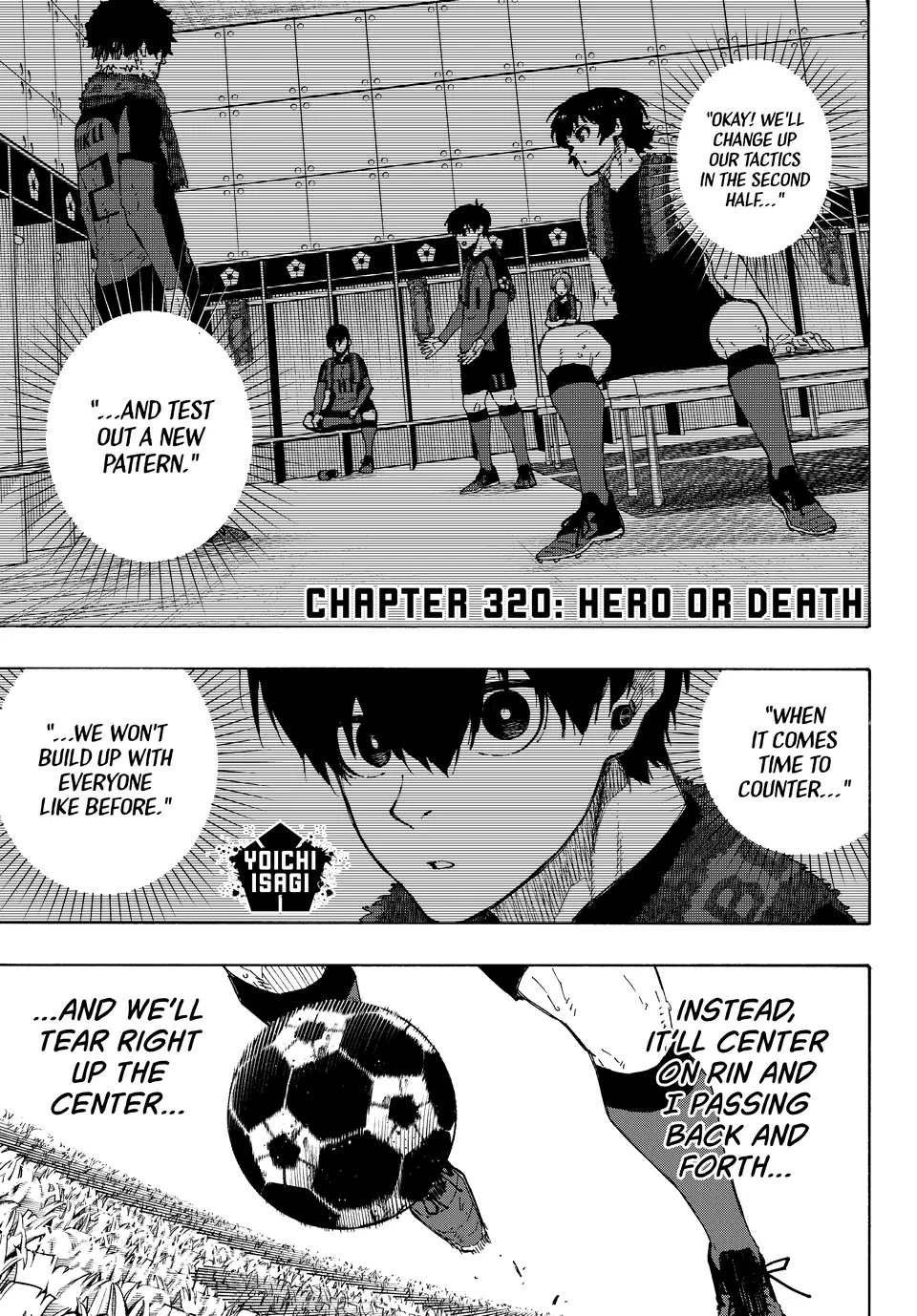 Chapter 320 Image(1)