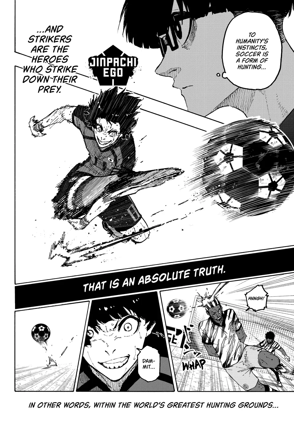 Chapter 320 Image(13)