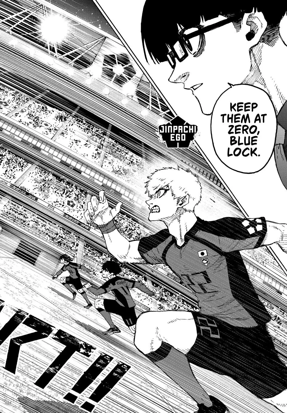 Chapter 322 Image(7)