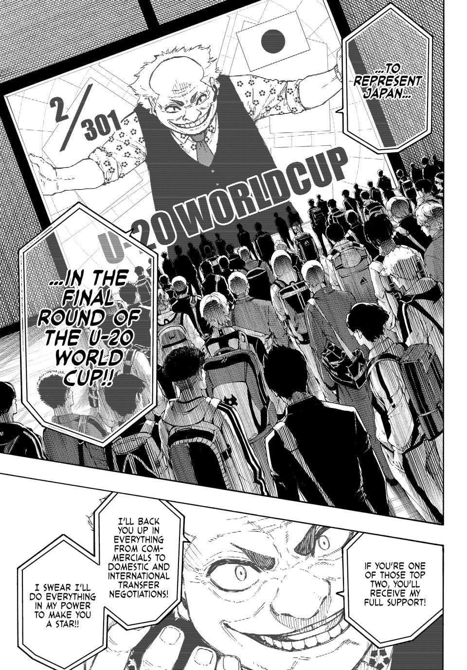 Chapter 327-1 Image(5)