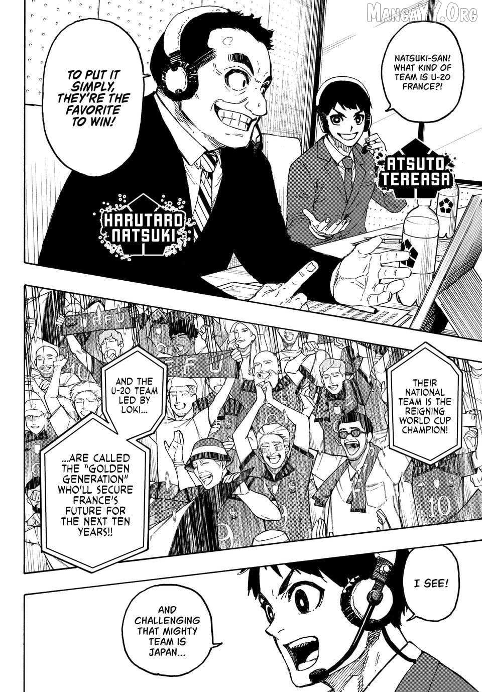 Chapter 330 Image(3)