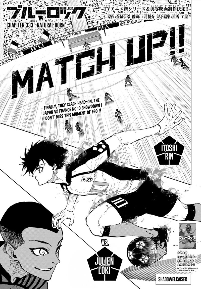 Chapter 333 Image(1)