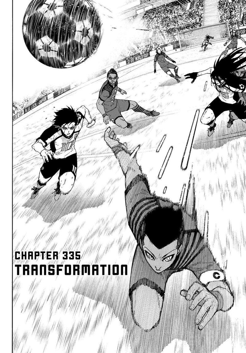 Chapter 335 Image(3)