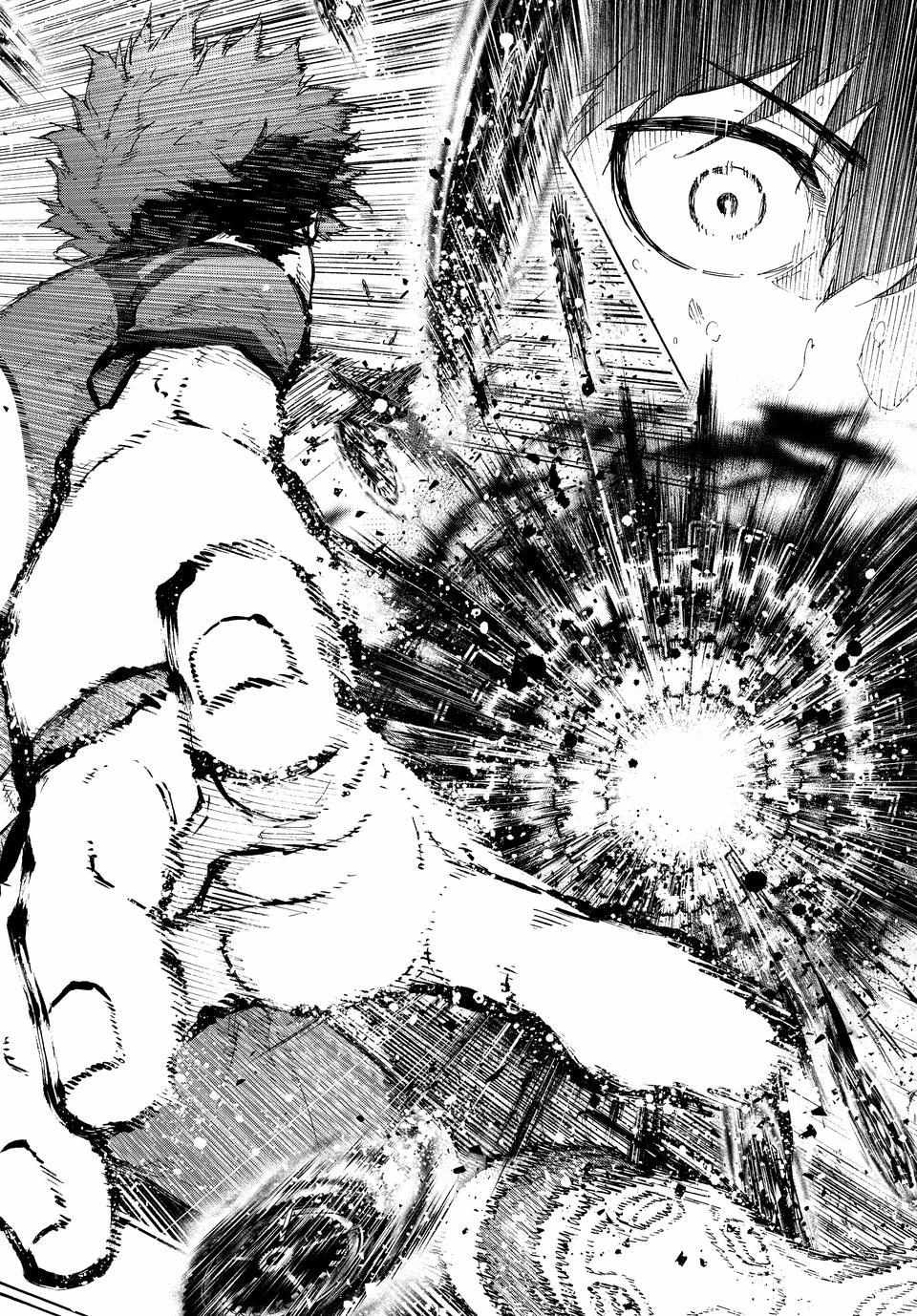 Chapter 338 Image(27)