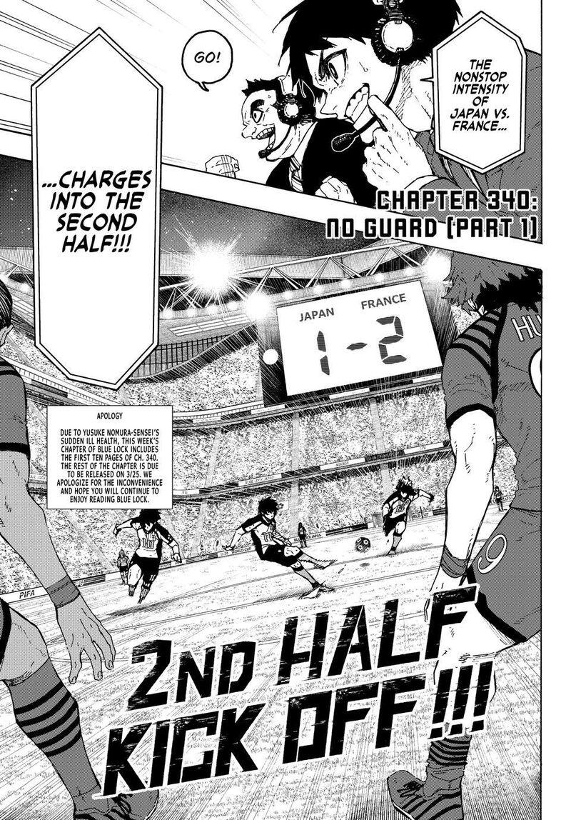 Chapter 340 Image(1)