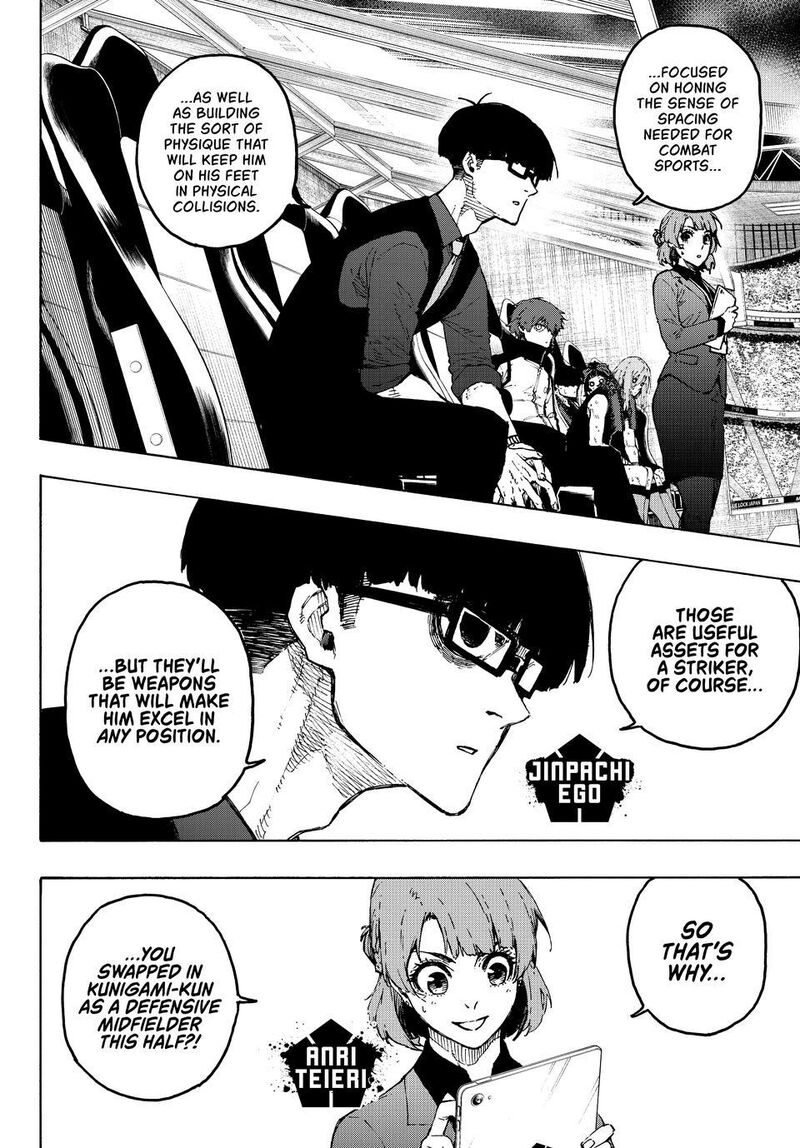 Chapter 341 Image(3)