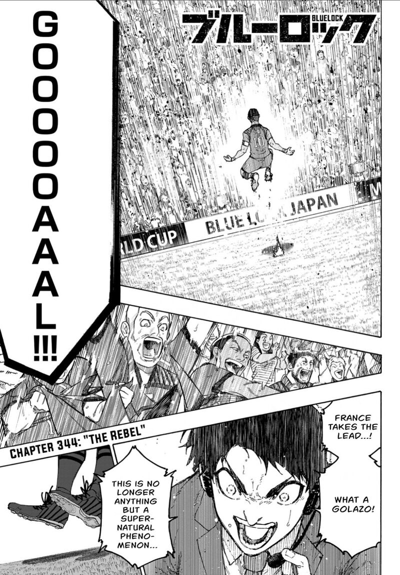 Chapter 344 Image(1)