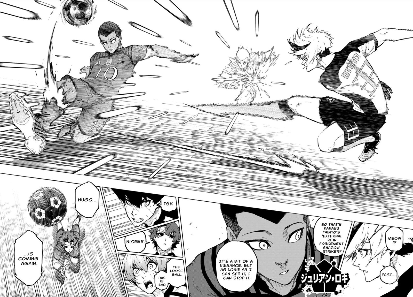 Chapter 344 Image(31)